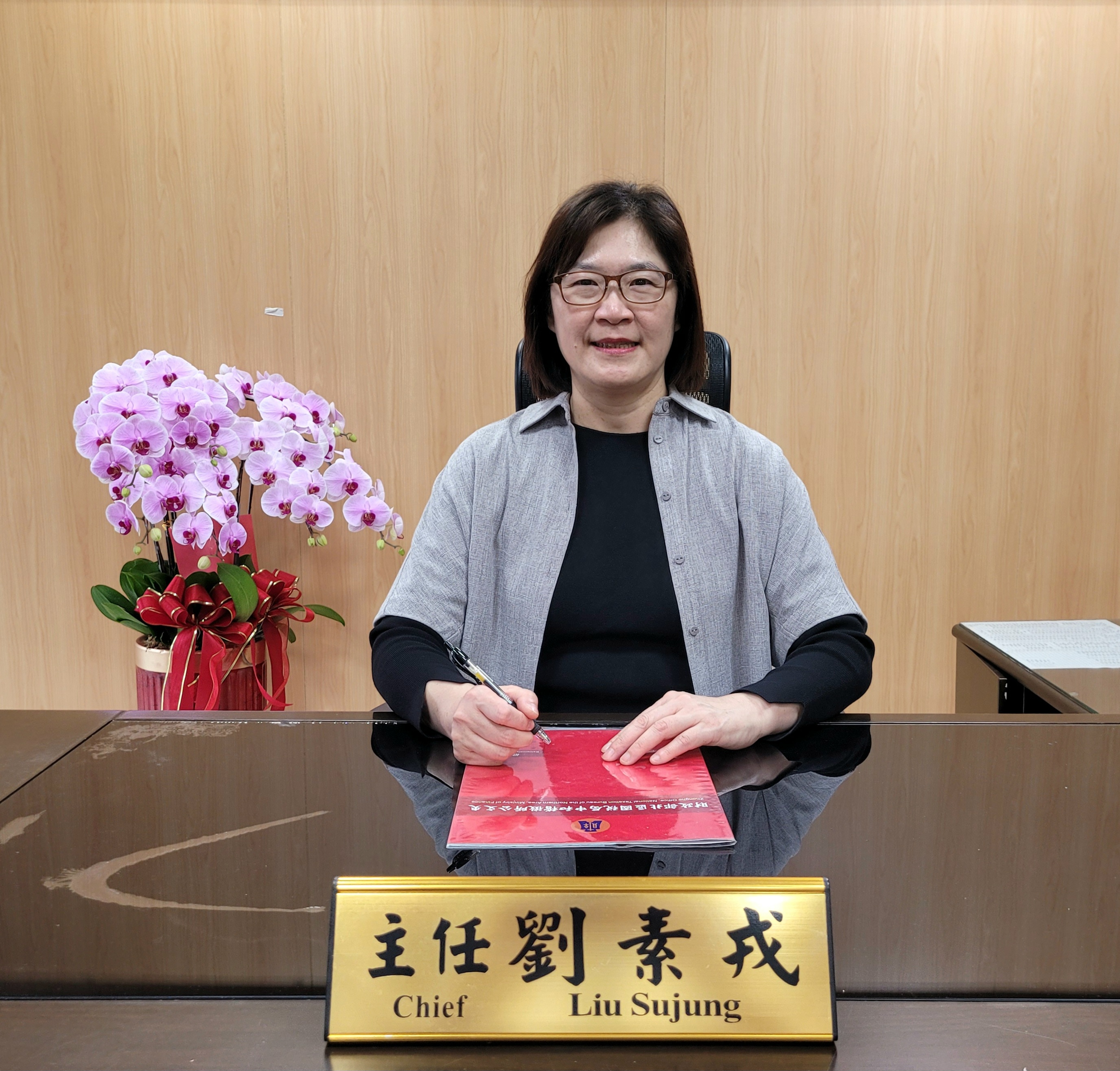 Director Ms. MS Liu, Sujung