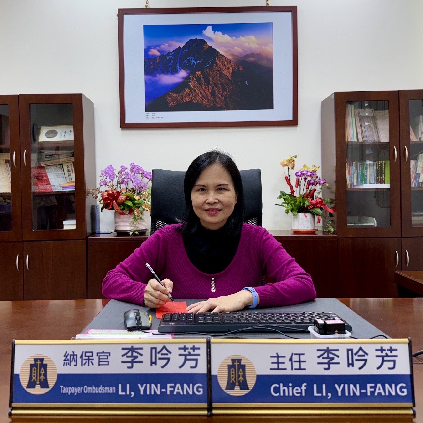 Director Ms. Li Yin-Fang