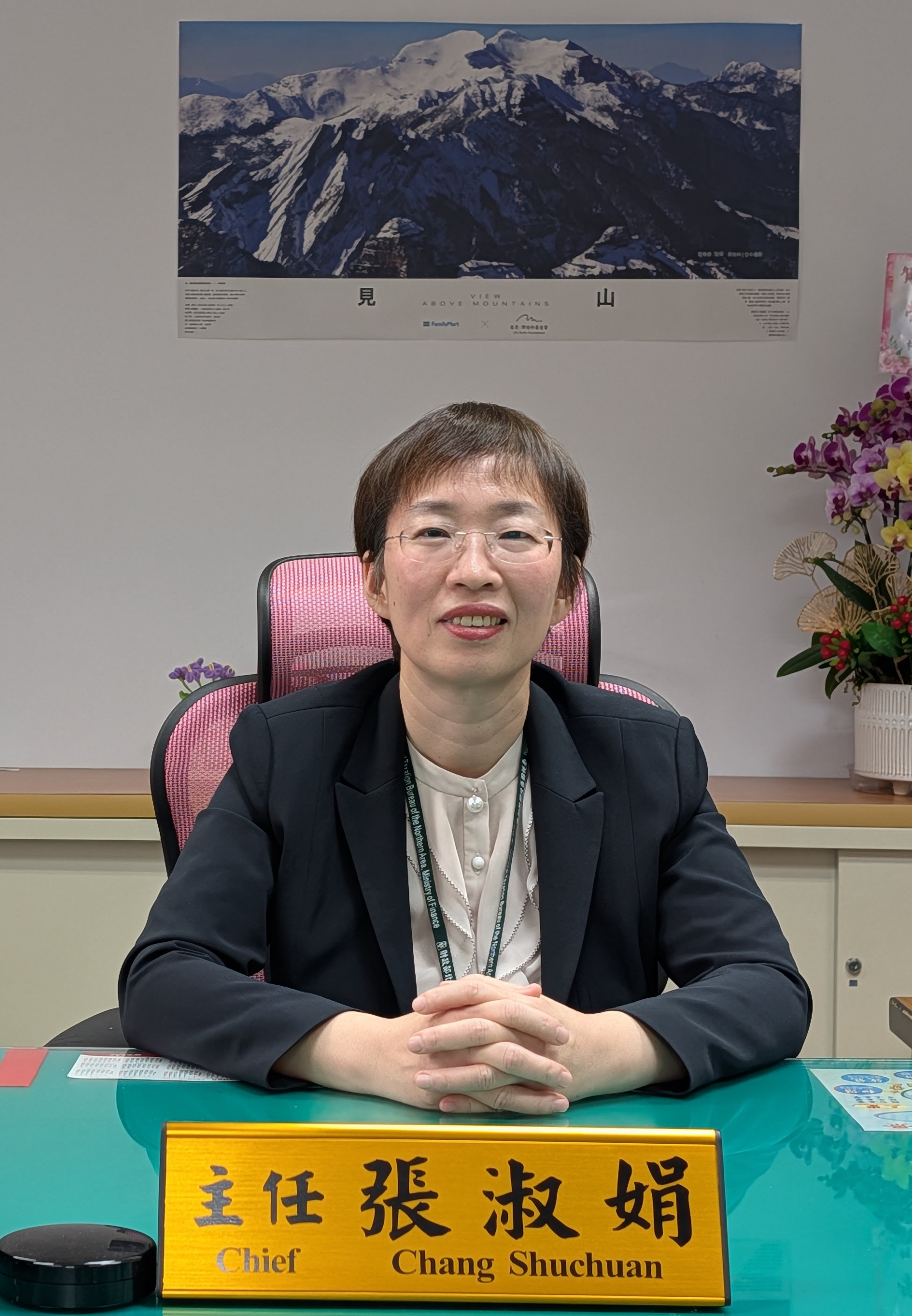 Director Ms. Chang, ShuChuan