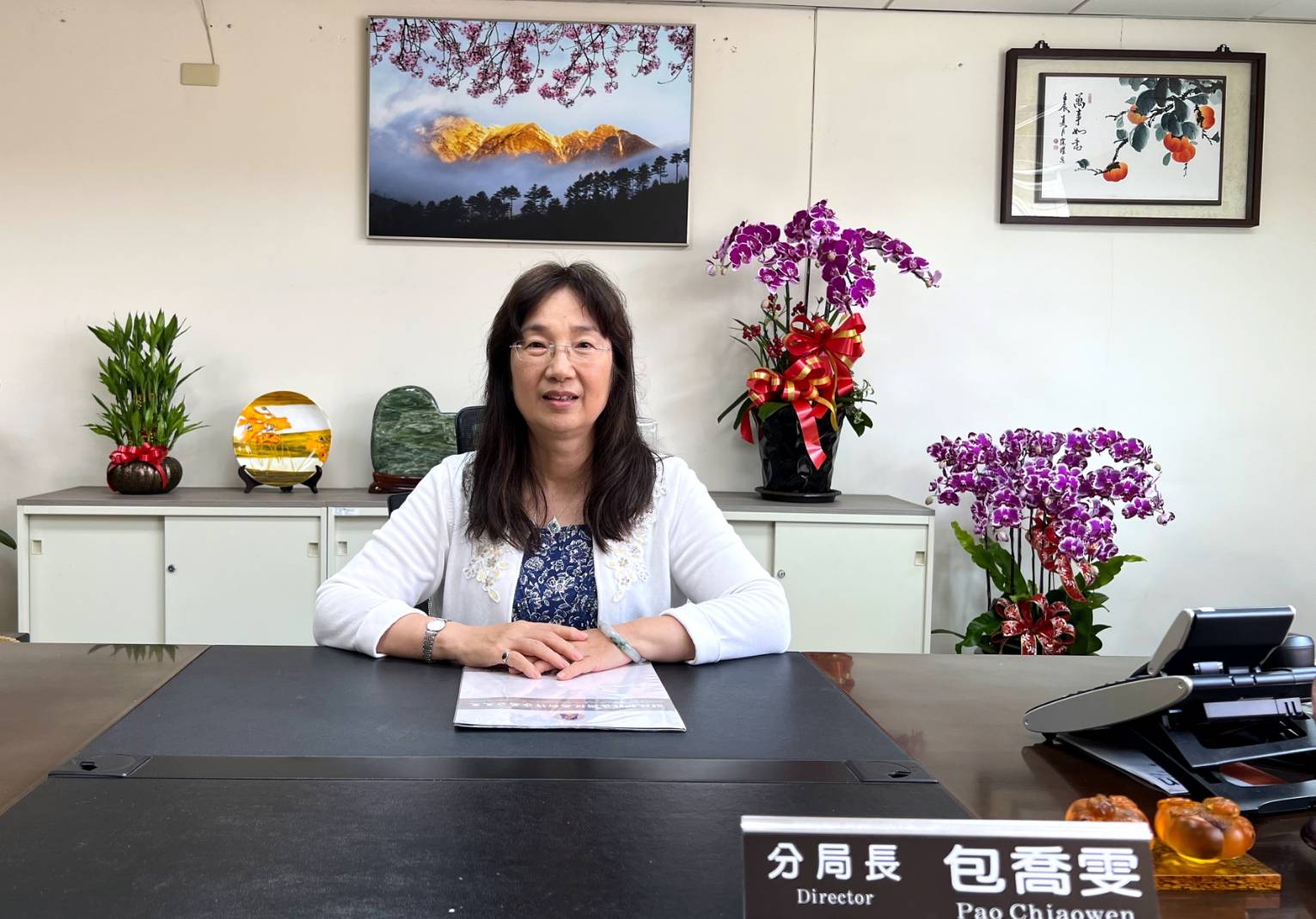 MS Pao &nbsp;Chiaowen