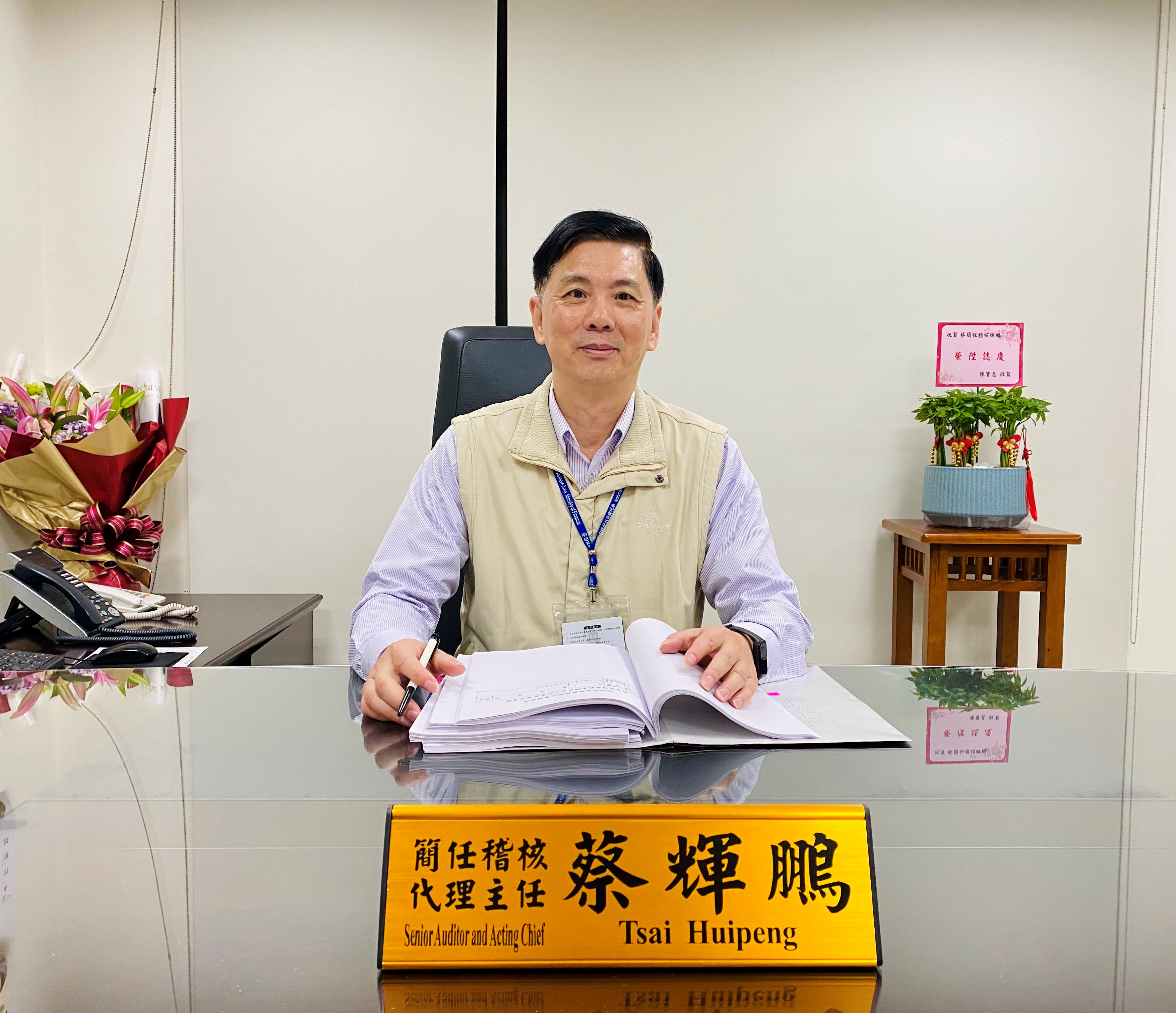 Director Mr. Tsai, Hui-Peng