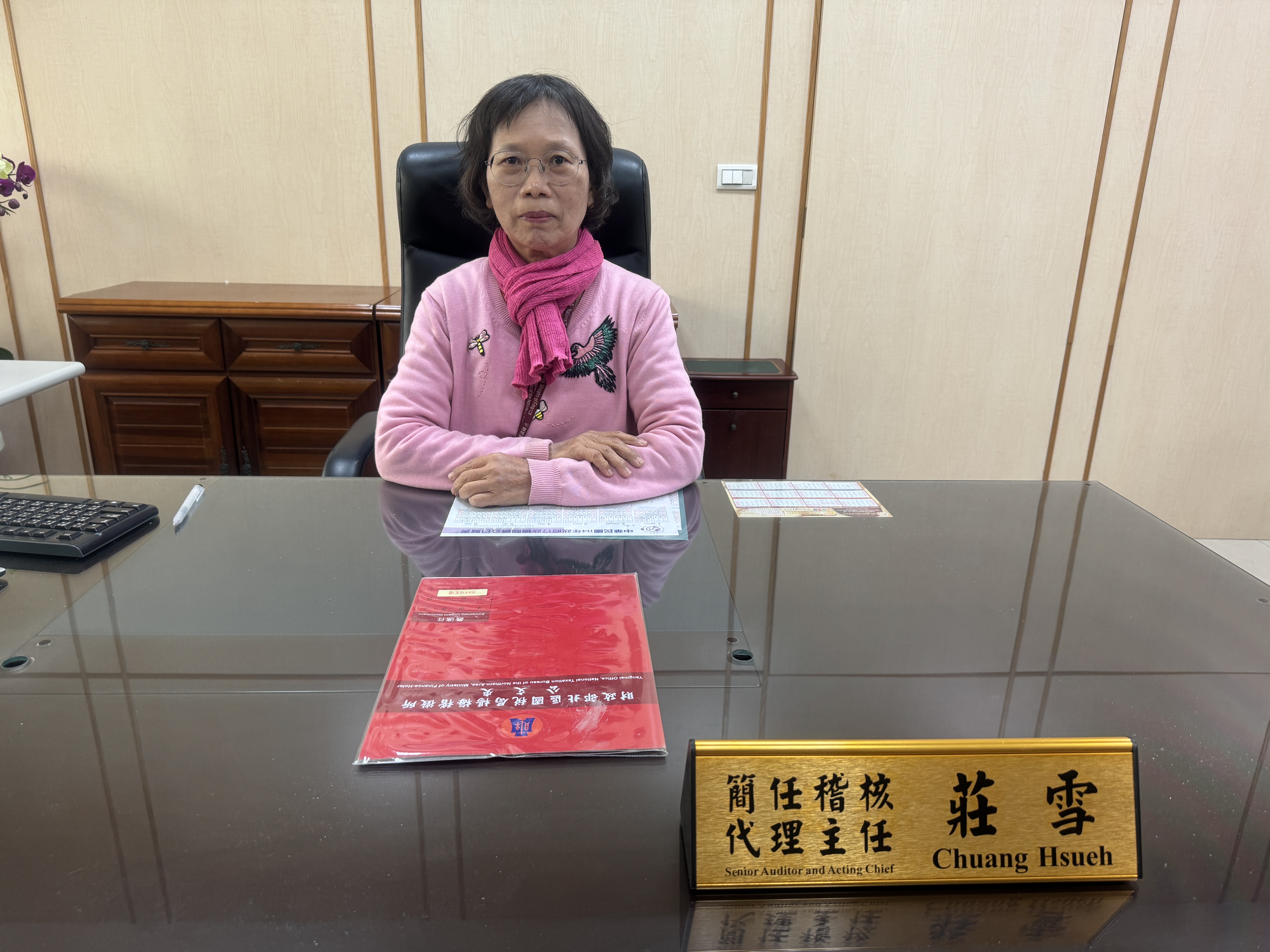 Director Ms. Chuang Hsueh