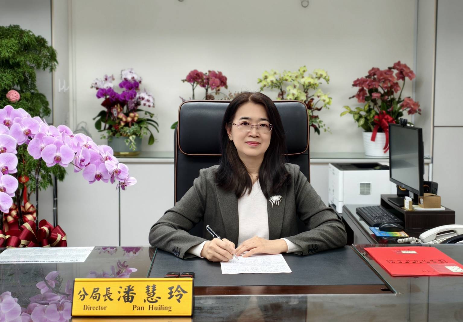 Director MS Pan, Hui-Ling