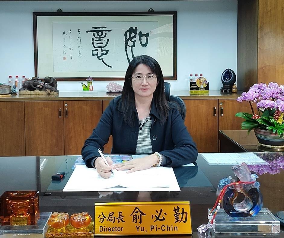 Director MS Yu,Pi-chin