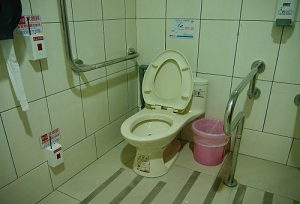 無障礙廁所.png