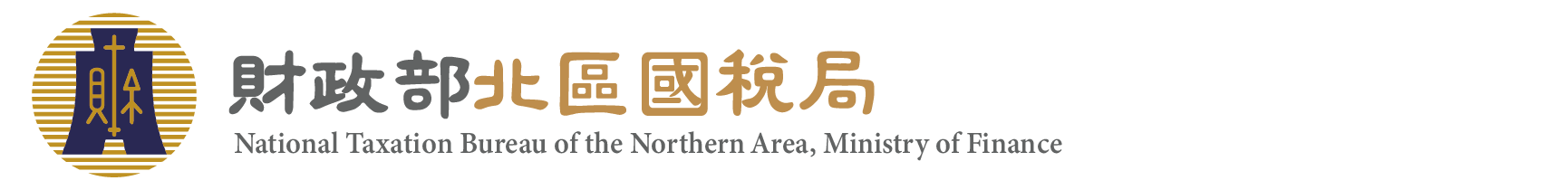 ntbna logo