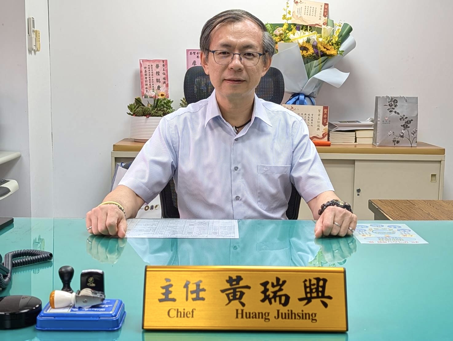 Director_MR_Huang,_JuiHsing