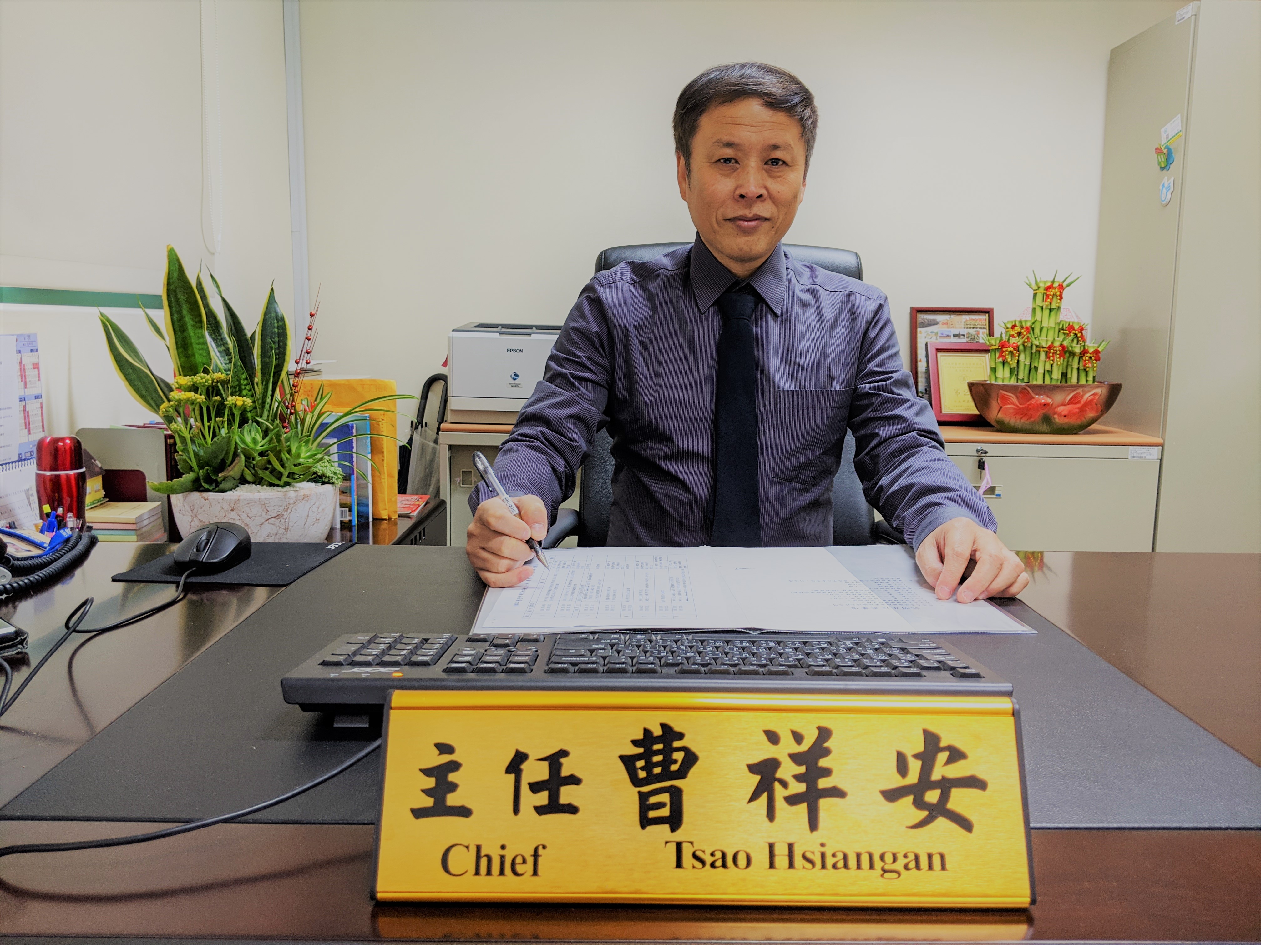 Director MR Tsao, Hsiang An