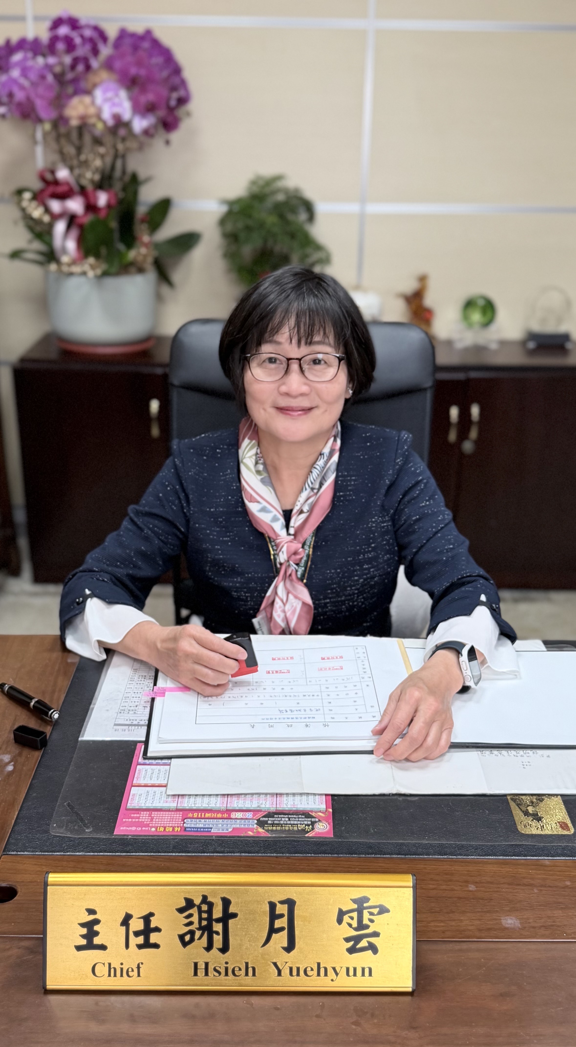 Director Ms. Hsieh YuehYun