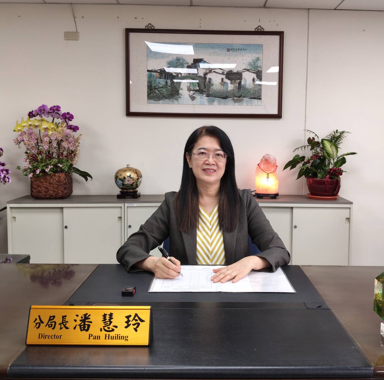 Director MS Pan Huiling