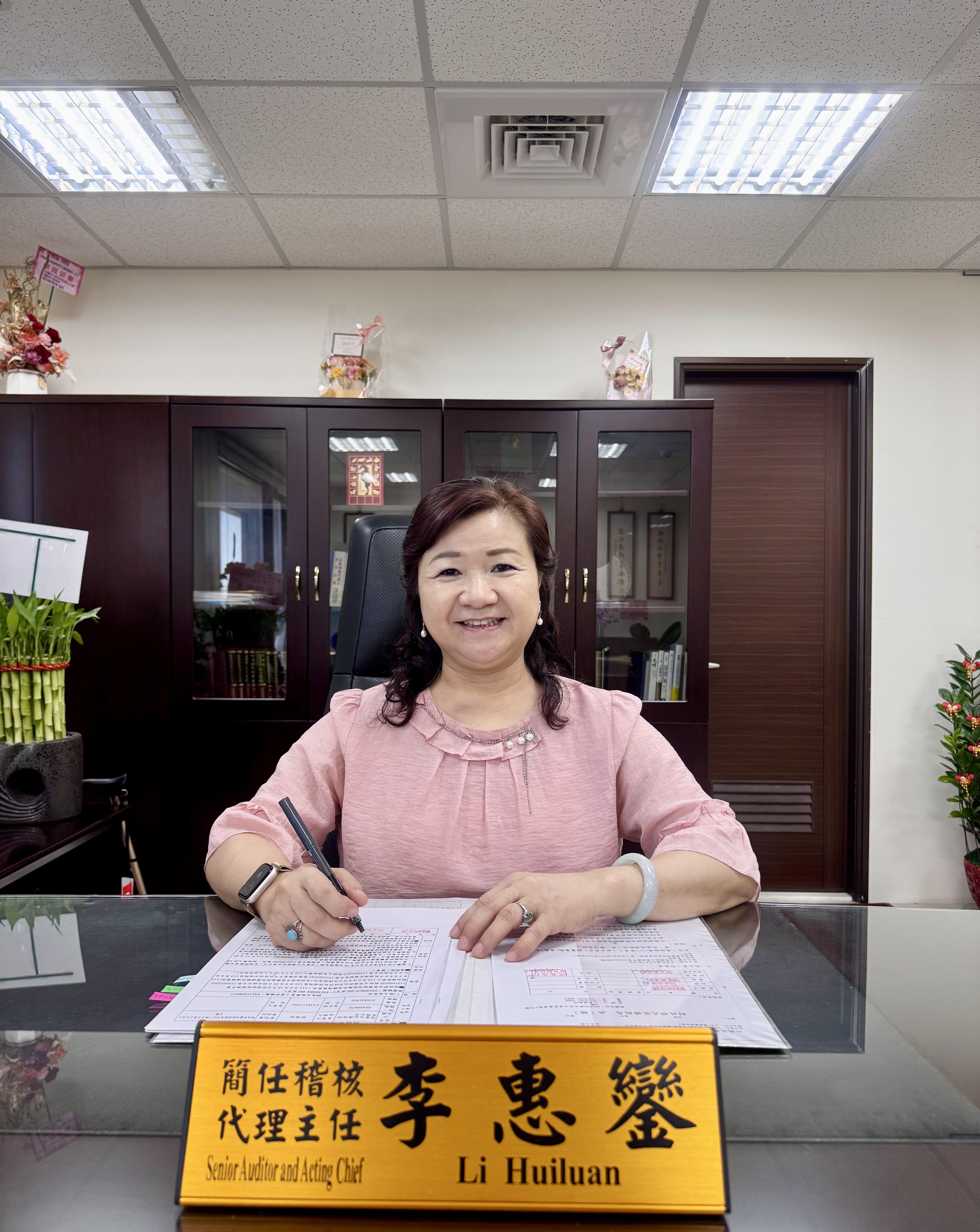 Director MS Li,Huiluan