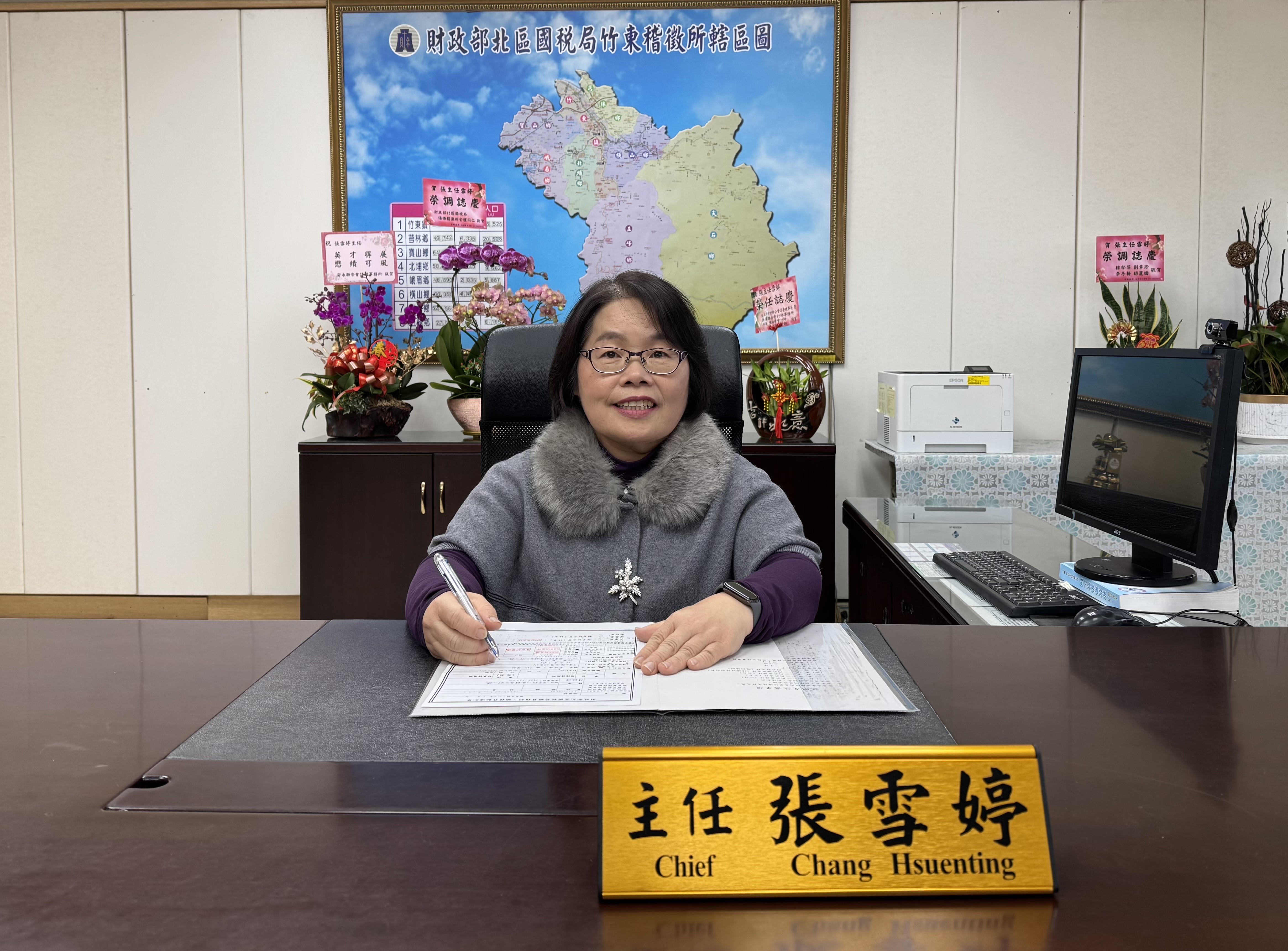 Director Ms.Zhang,Xue-Ting