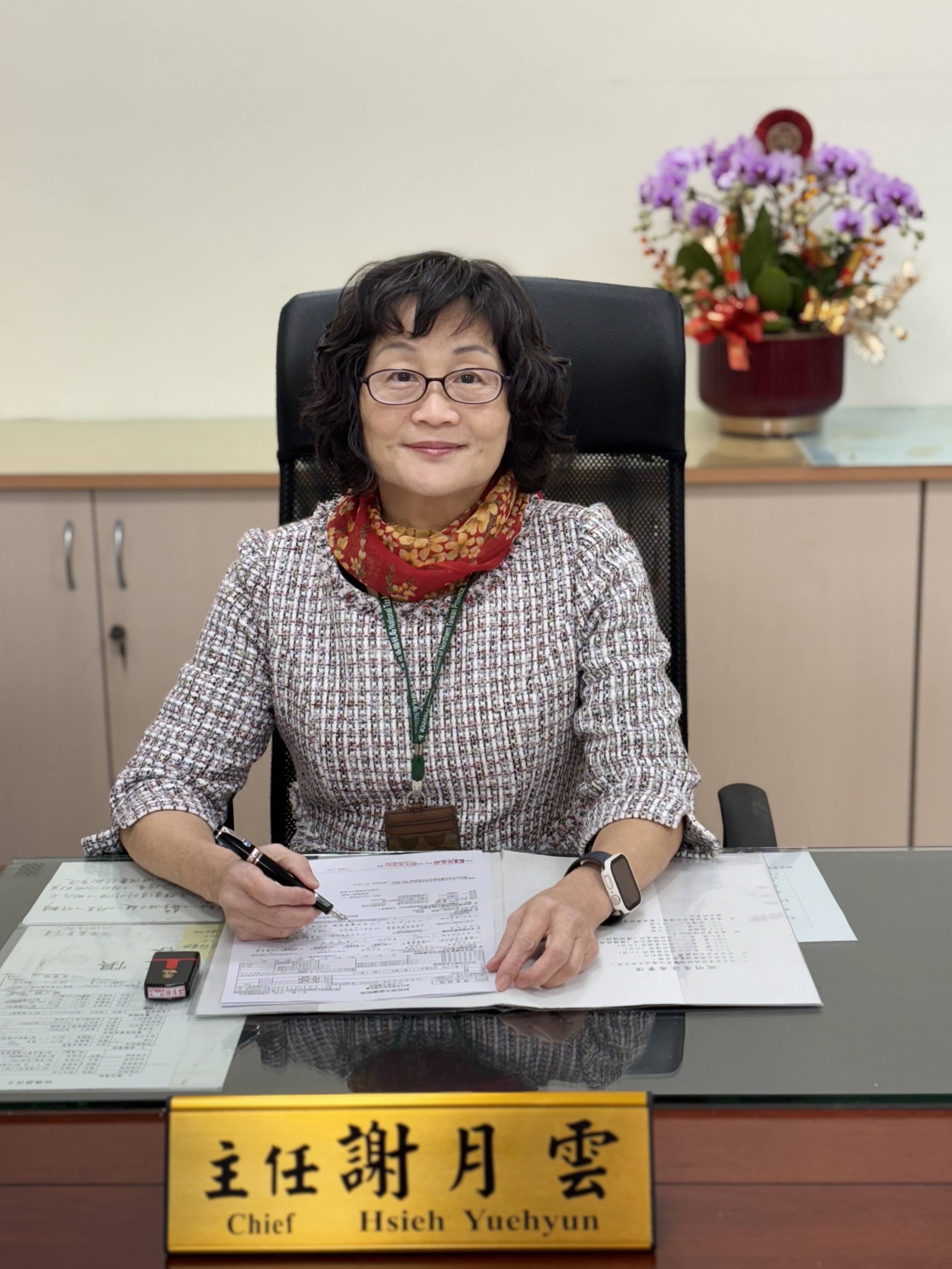 Director MS Hsieh YuehYun