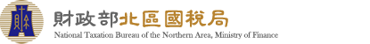 ntbna logo