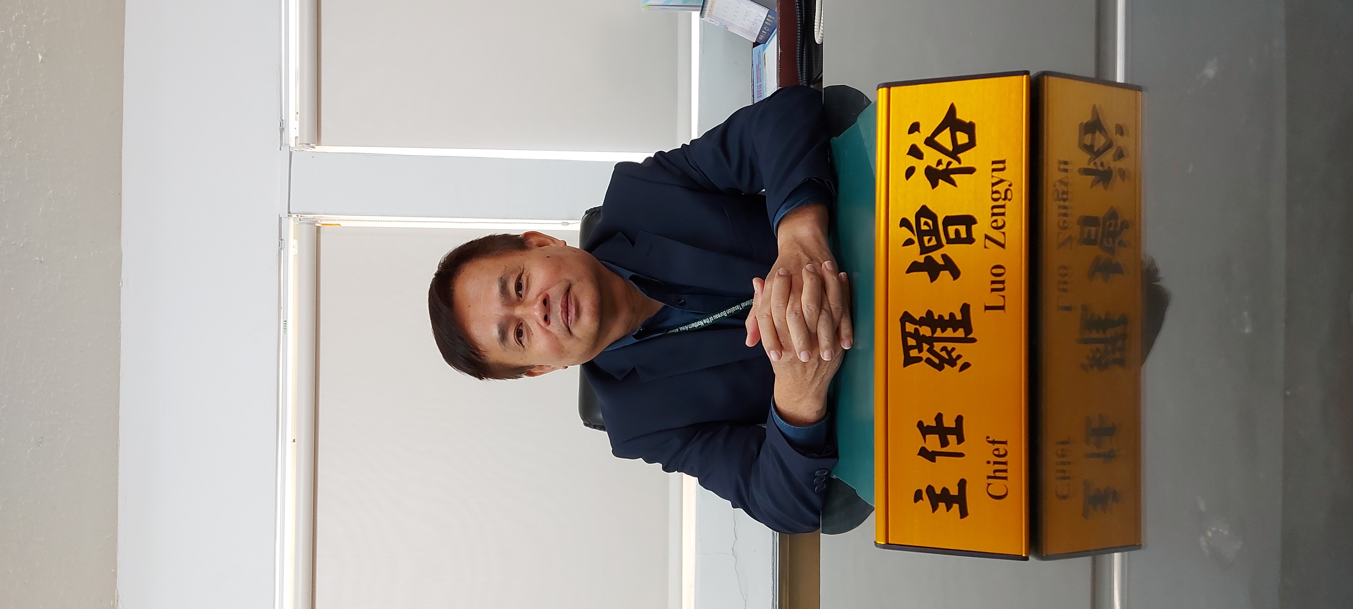 Director MR.Luo,Zengyu