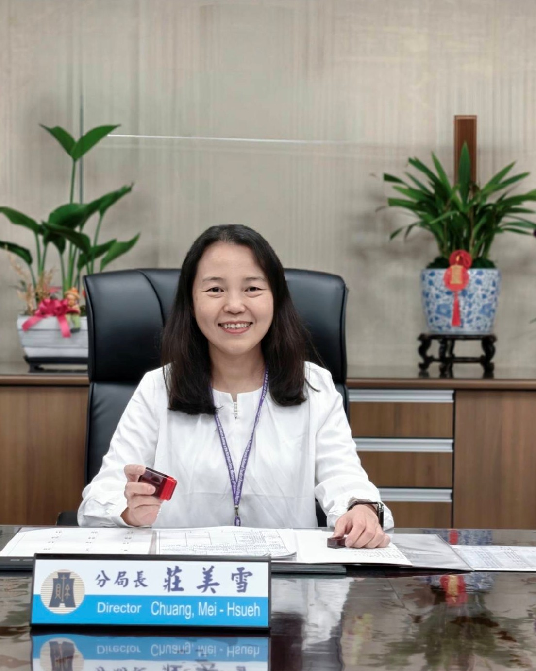 財政部北區國稅局花蓮分局莊美雪分局長照片