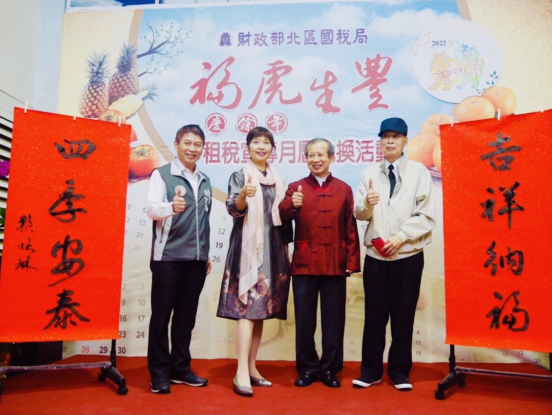 照片