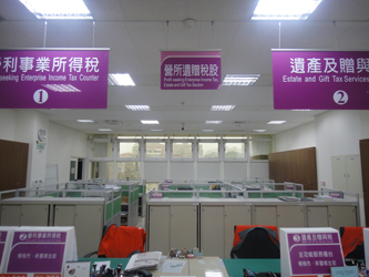 營所遺贈稅股.JPG