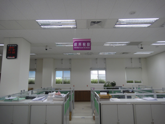 綜所稅股.JPG