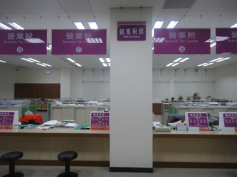 銷售稅股.JPG