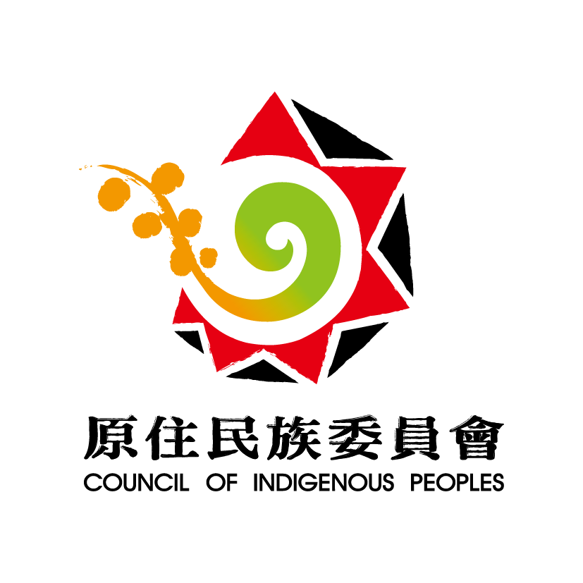 原住民族委員會