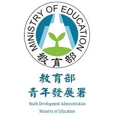 教育部青年發展署