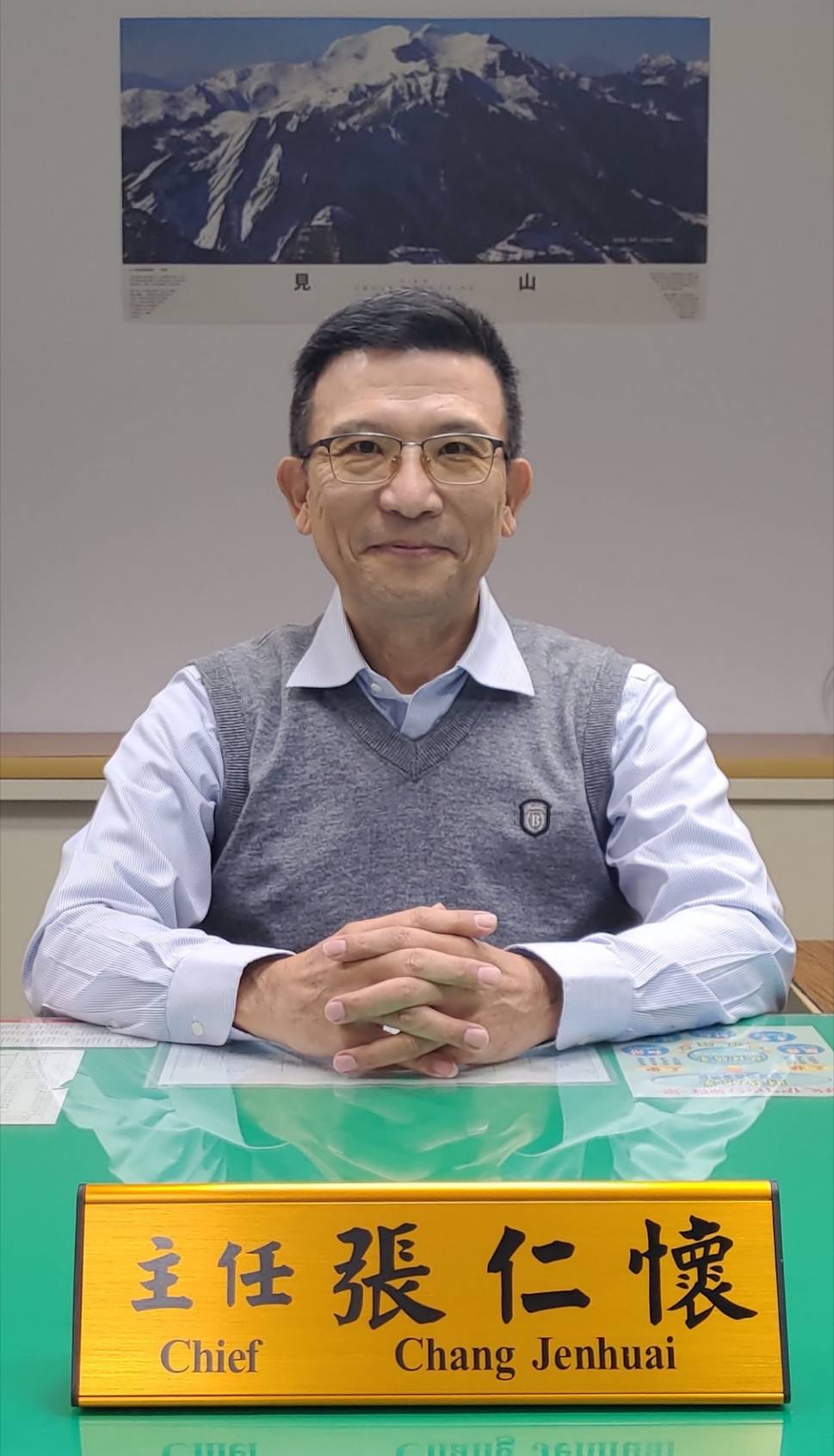 財政部北區國稅局羅東稽徵所張仁懷主任照片