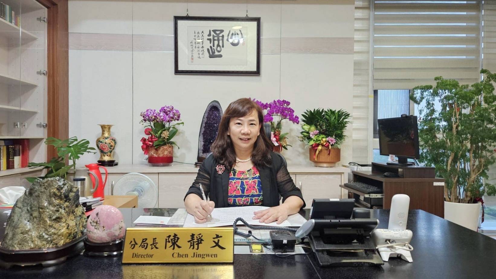 板橋分局長陳靜文照片