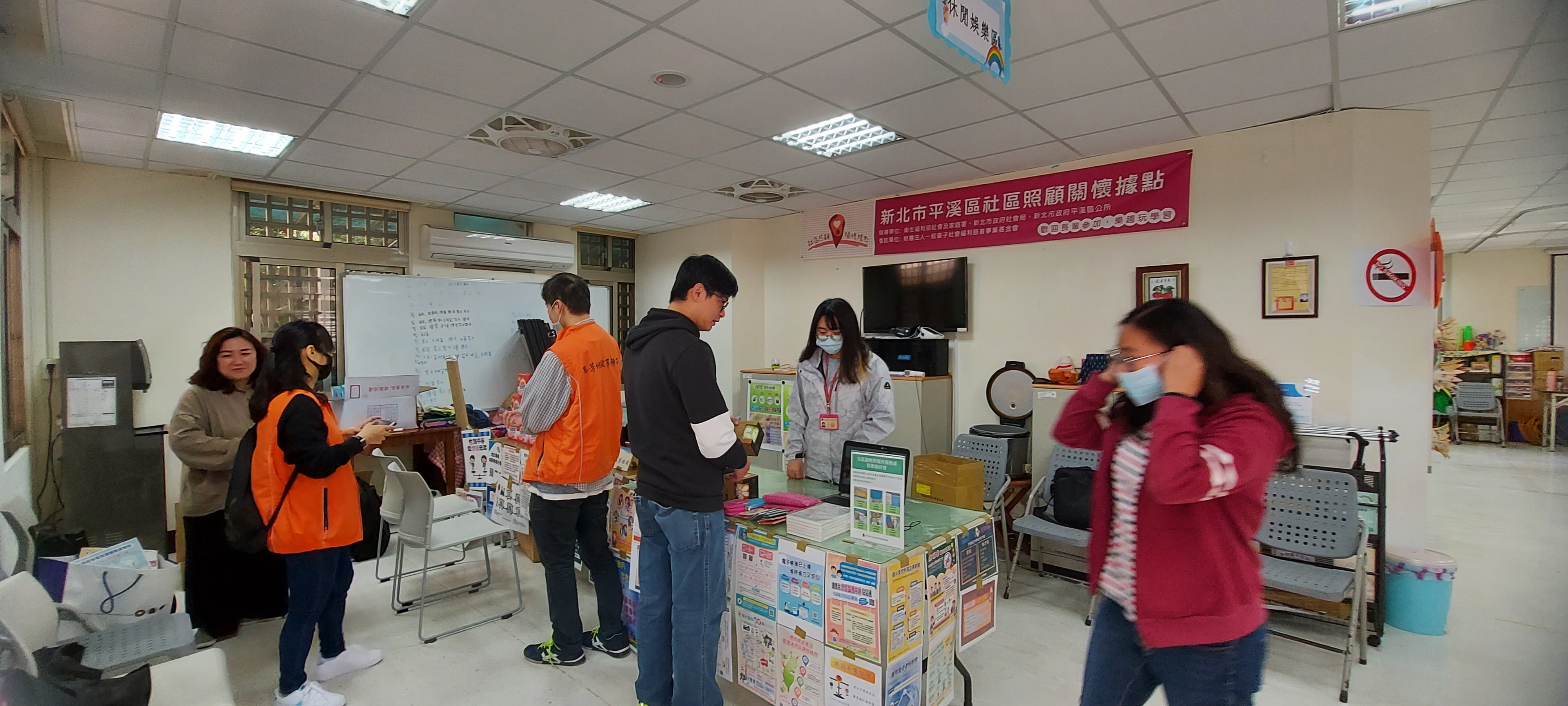 結合本轄地方機關赴偏鄉地區辦理宣導活動