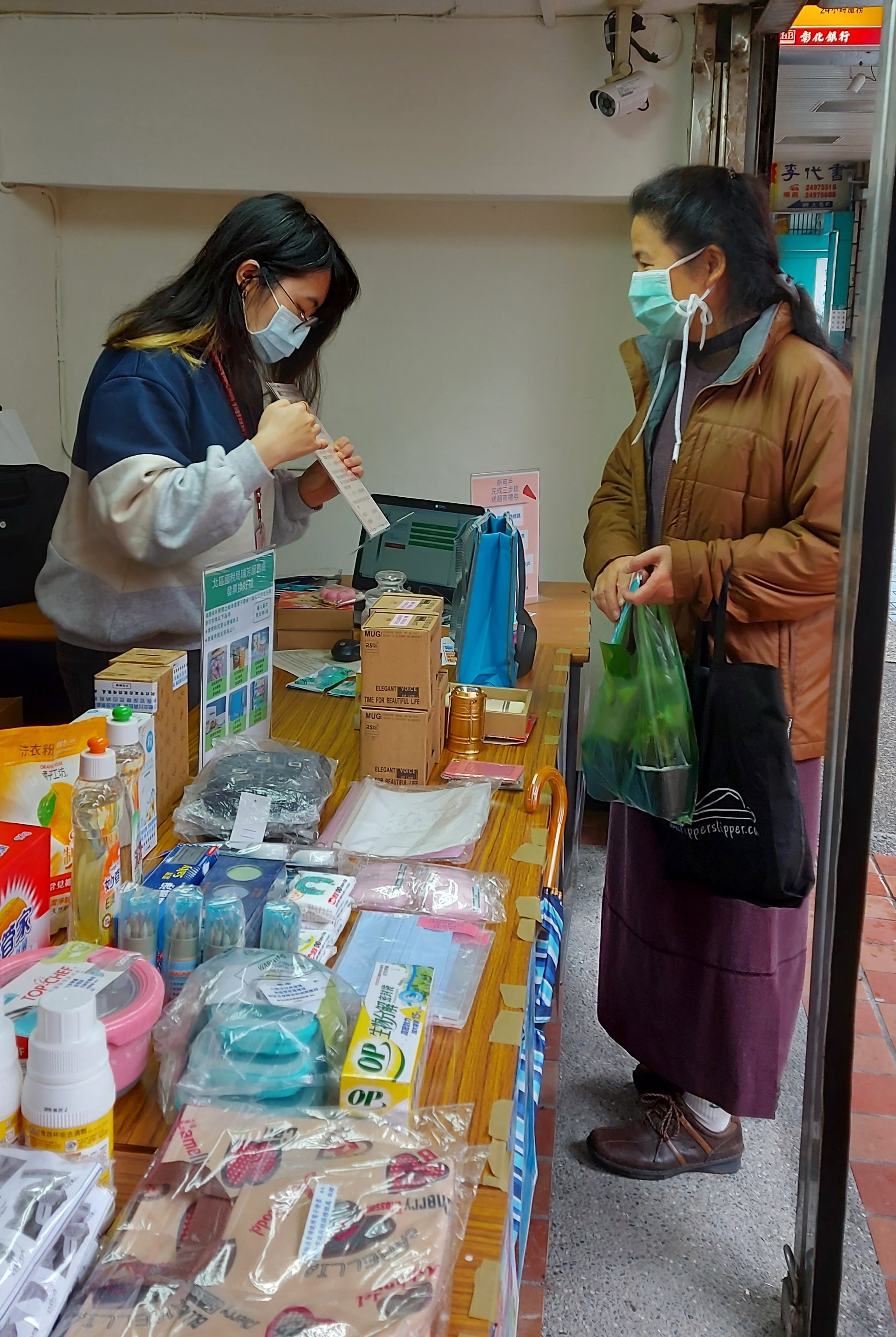 配合問答活動加強政令宣導及兌換宣導品