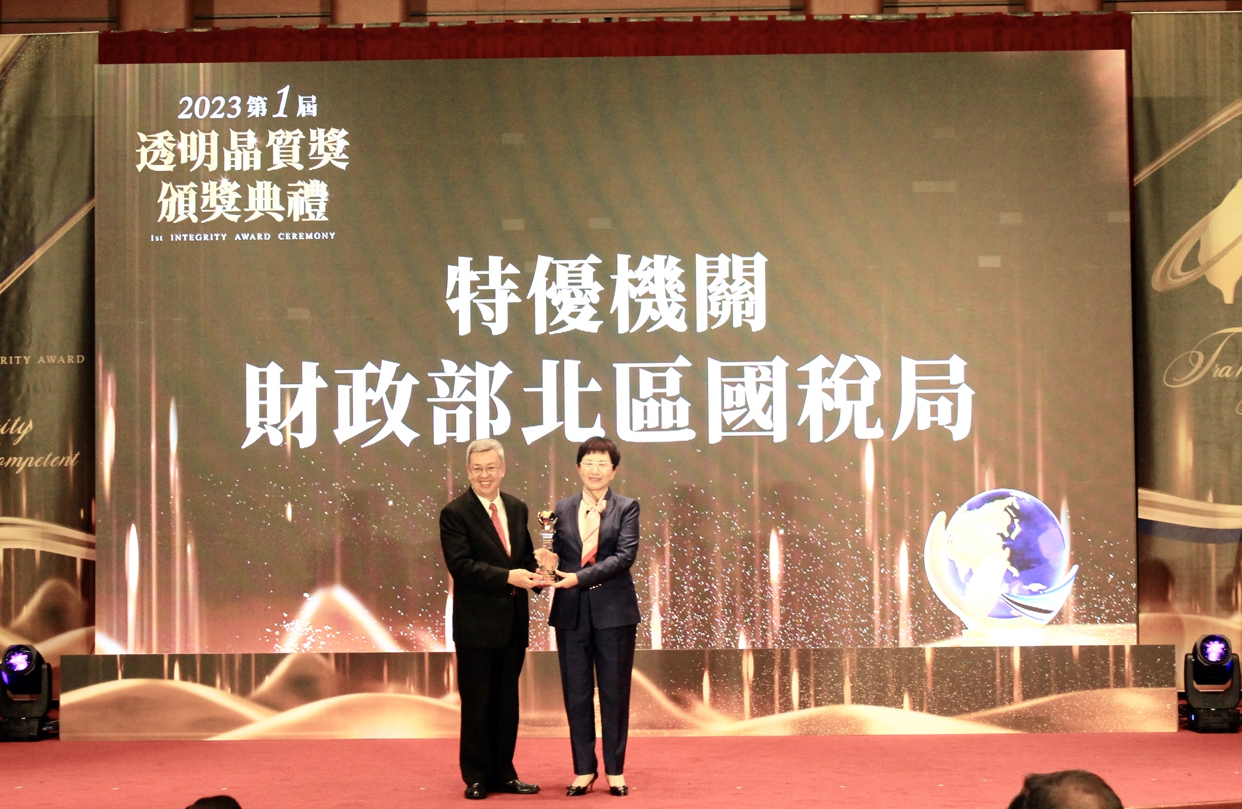 部長合照