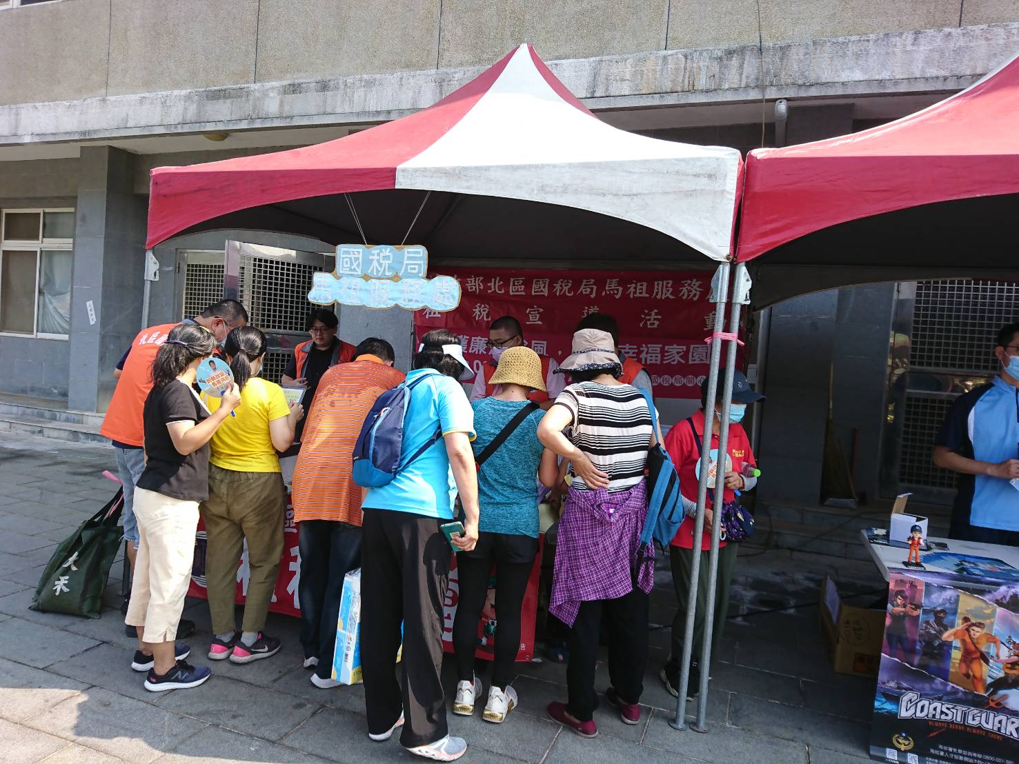 租稅宣導民眾反應熱烈