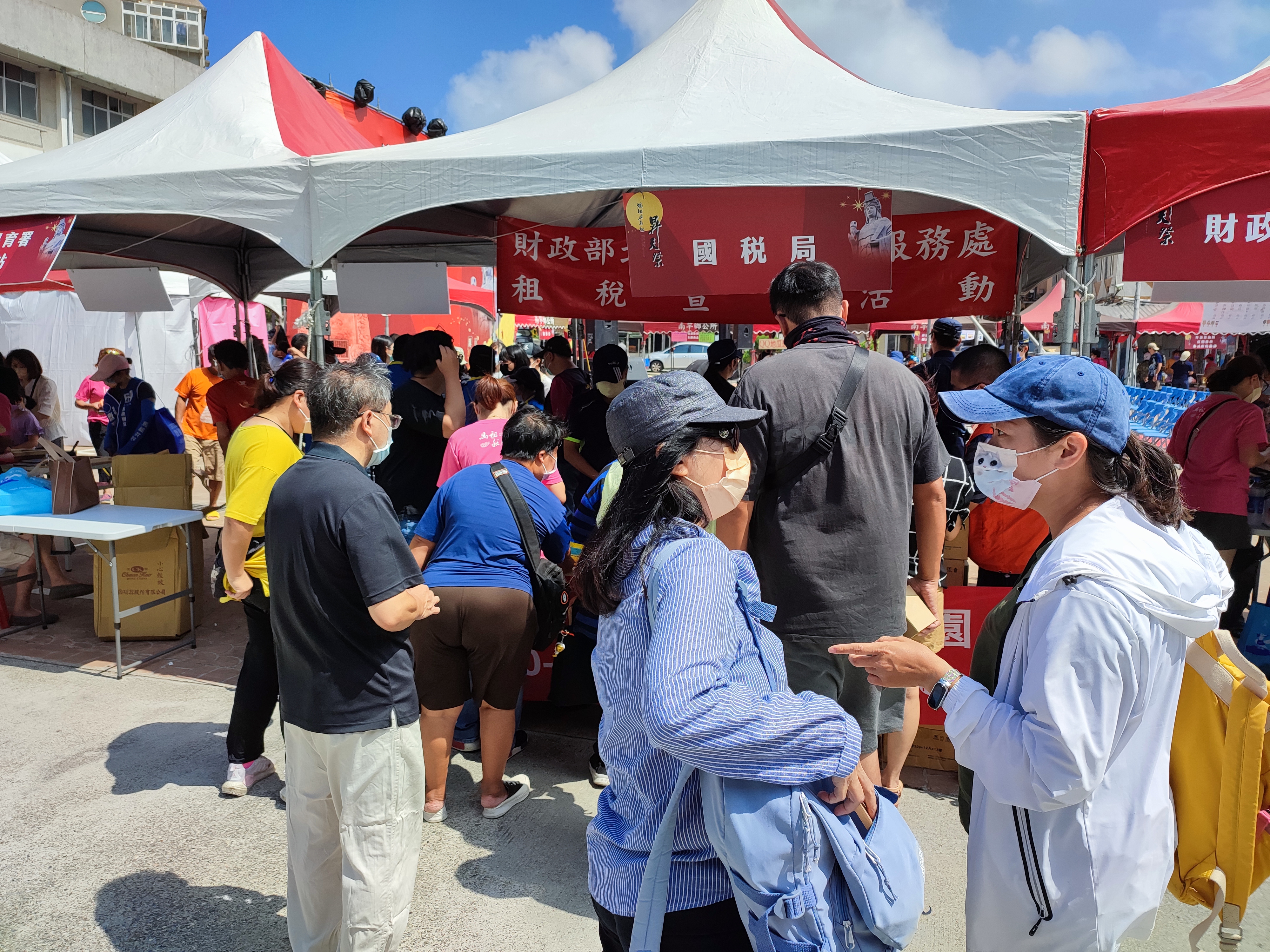 媽祖昇天祭暨租稅宣導民眾反應熱烈