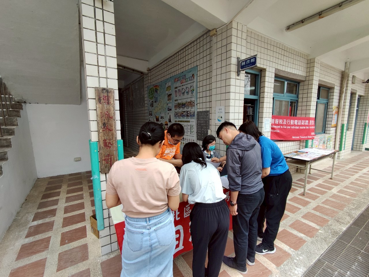 114年中山國民中學母親節慶祝活動暨統一發票推行及租稅宣導活動-捐贈發票