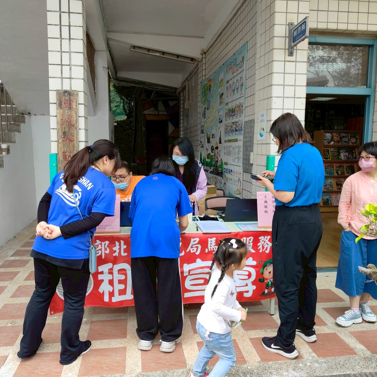 114年中山國民中學母親節慶祝活動暨統一發票推行及租稅宣導活動-宣導