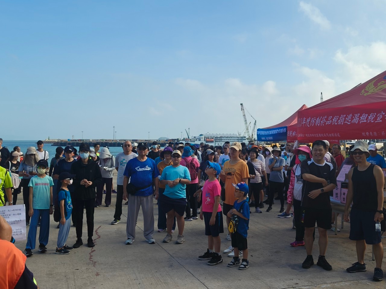 113年度「拒絕私劣菸_『馬』上e起來」防制菸品稅捐逃漏租稅宣導活動照片-活動說明