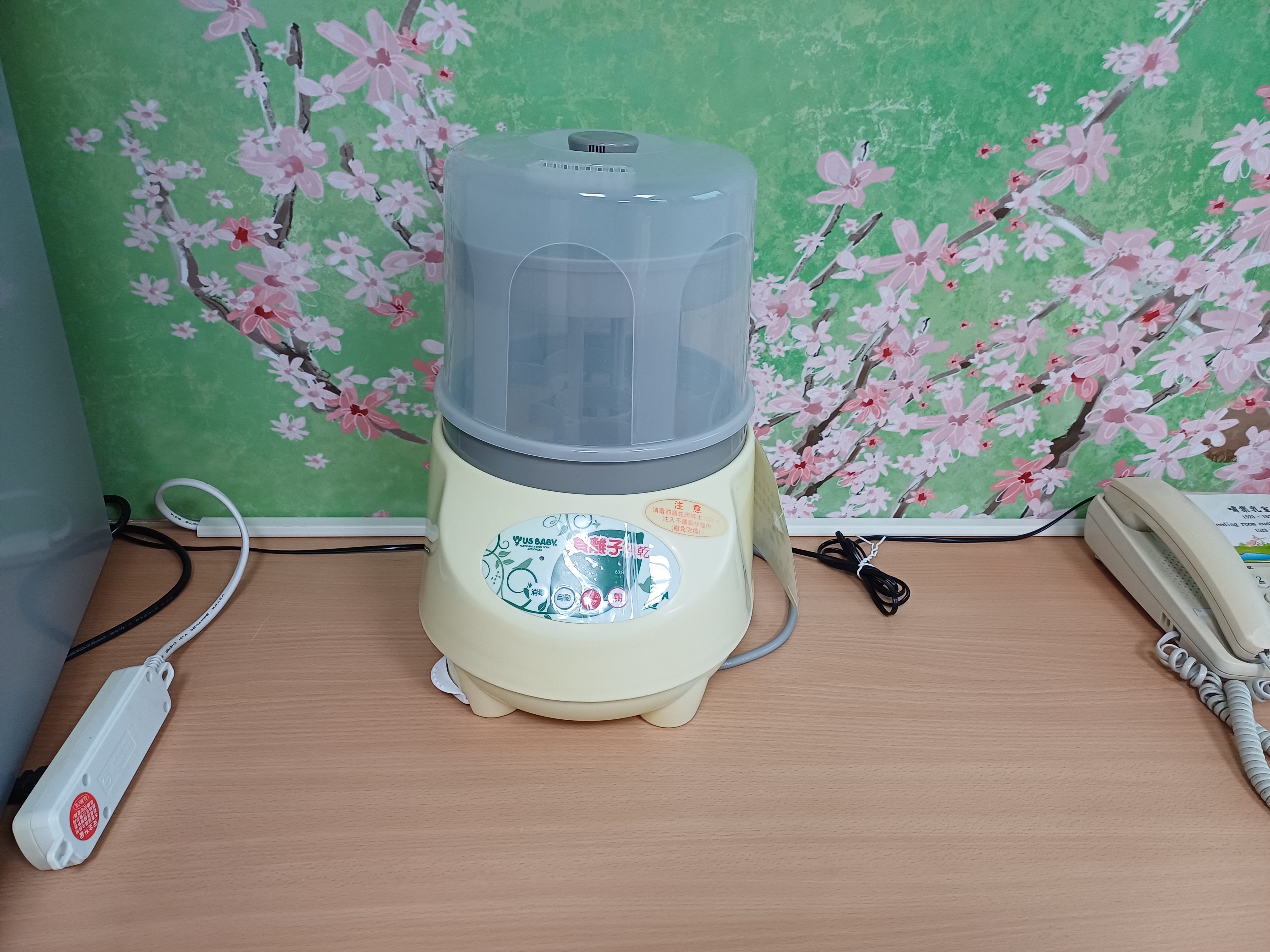 消毒鍋