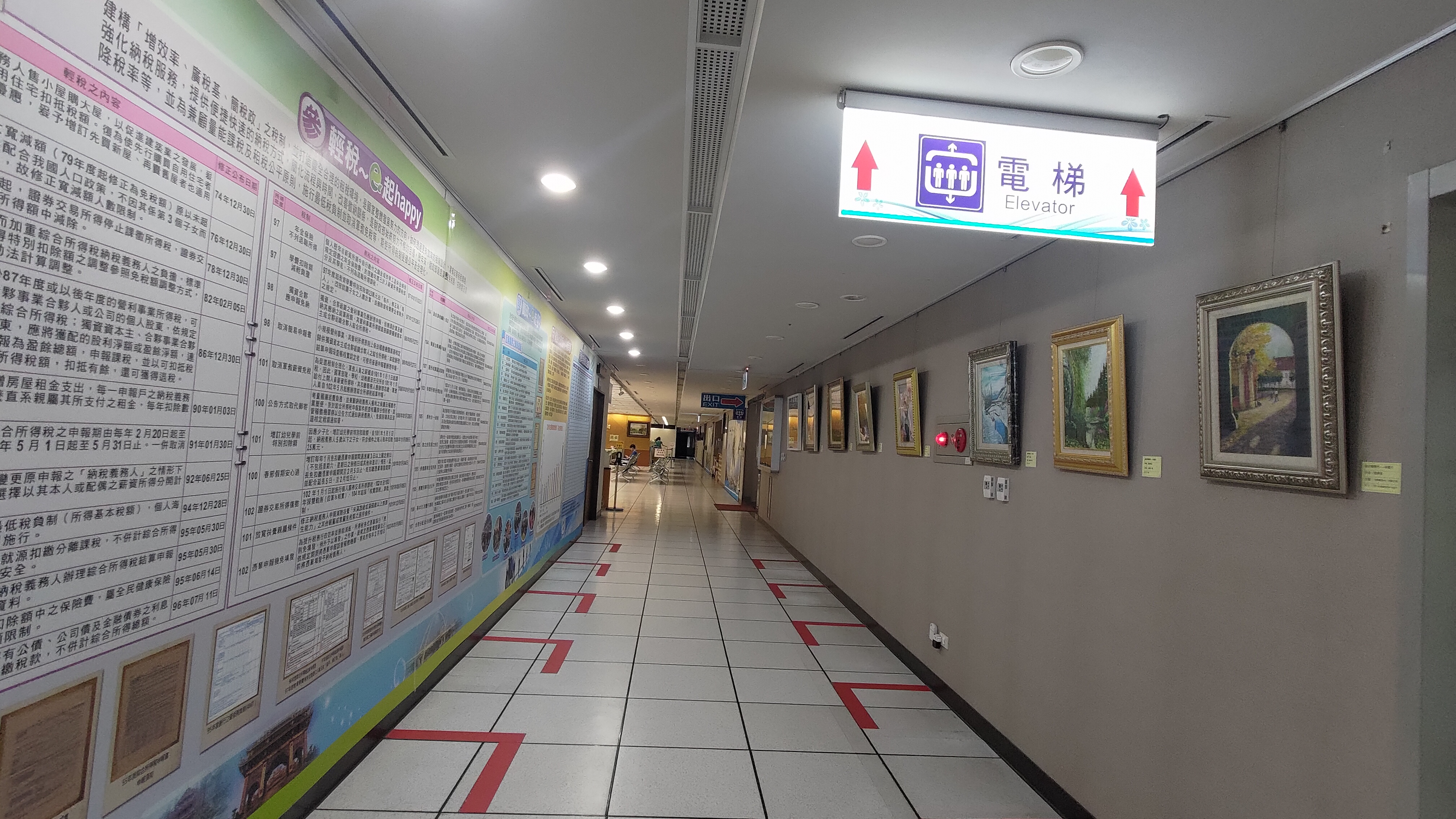 走廊佈置藝文作品