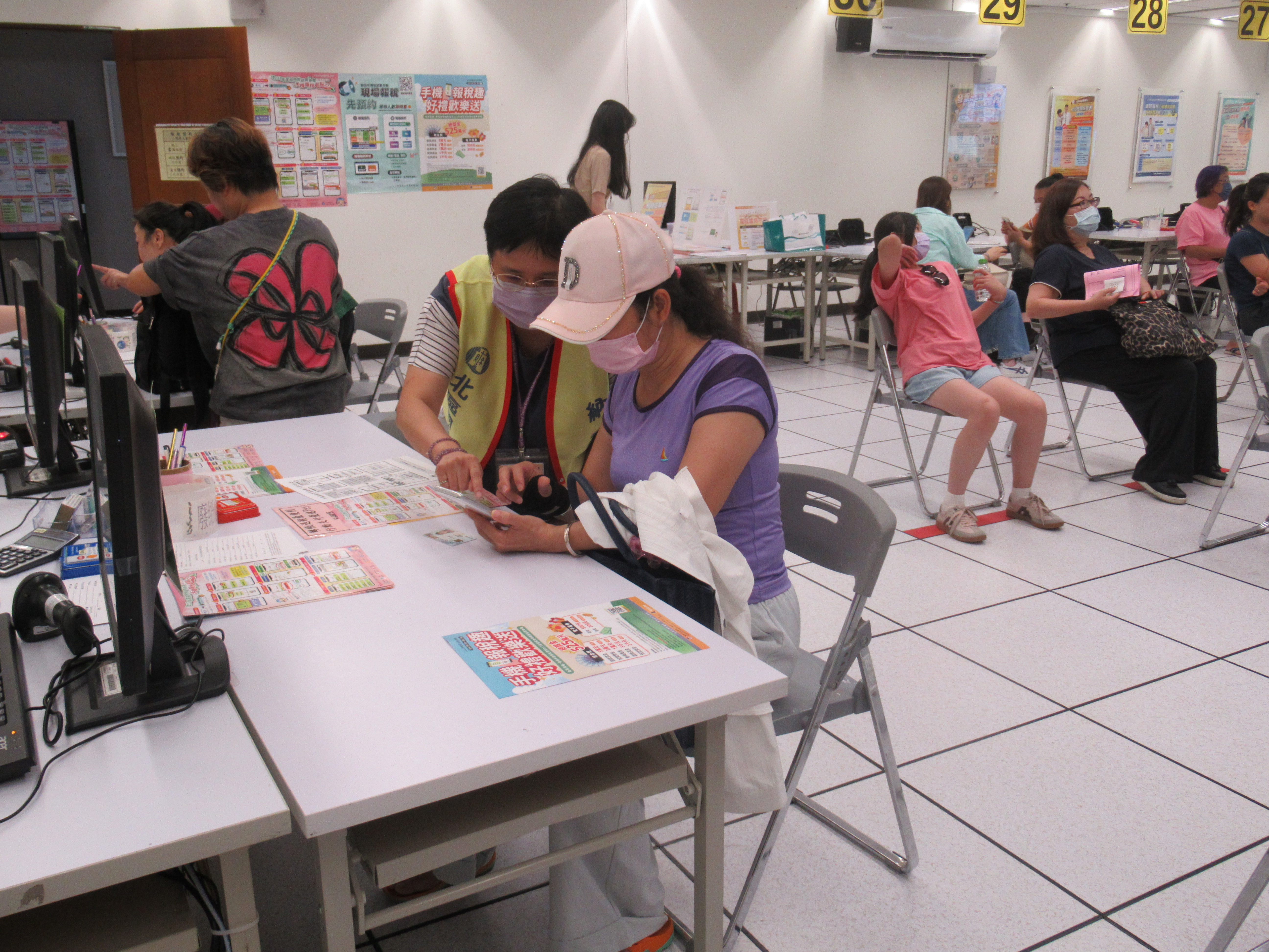 協助民眾手機報稅