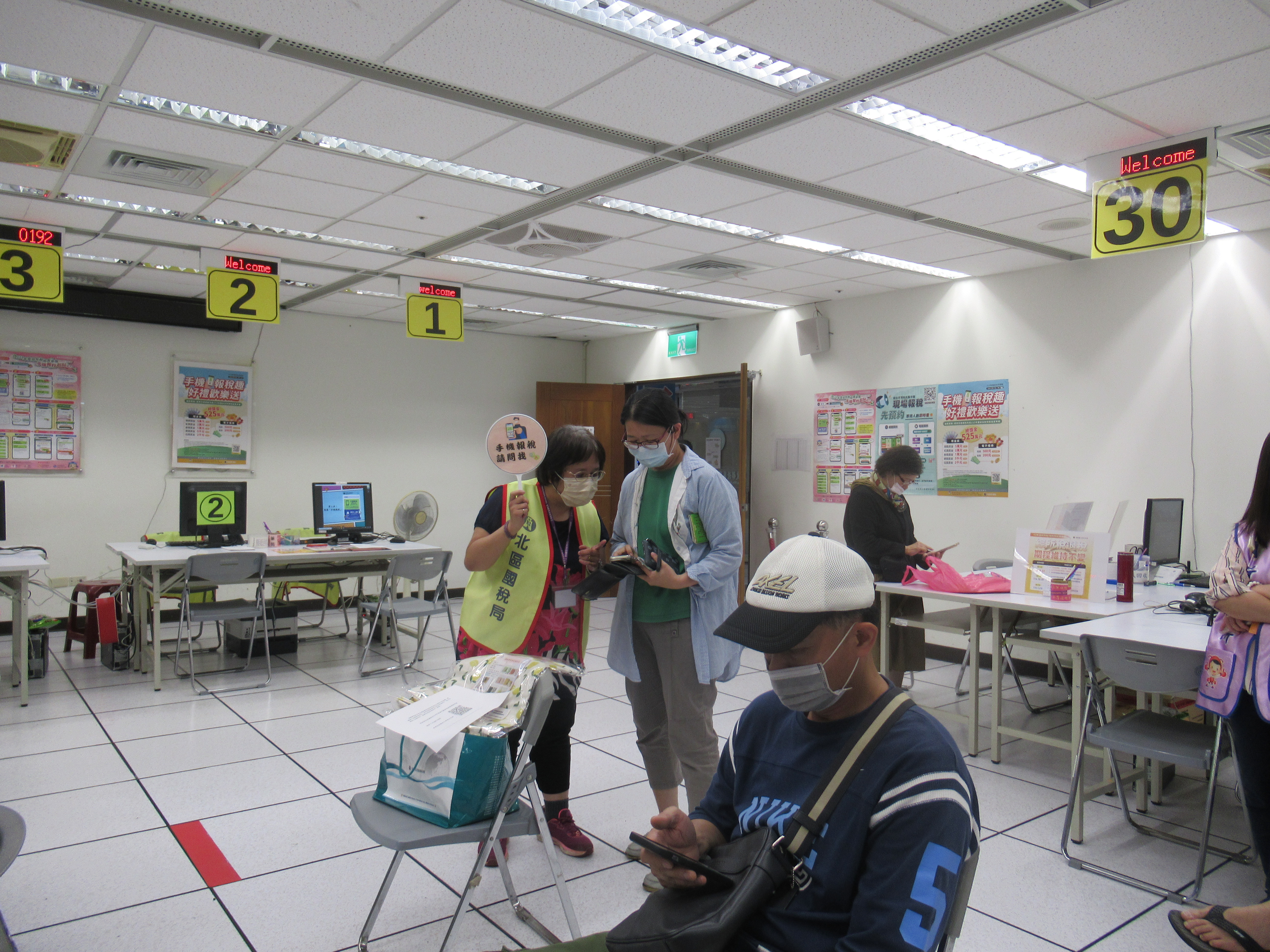 民眾諮詢報稅內容