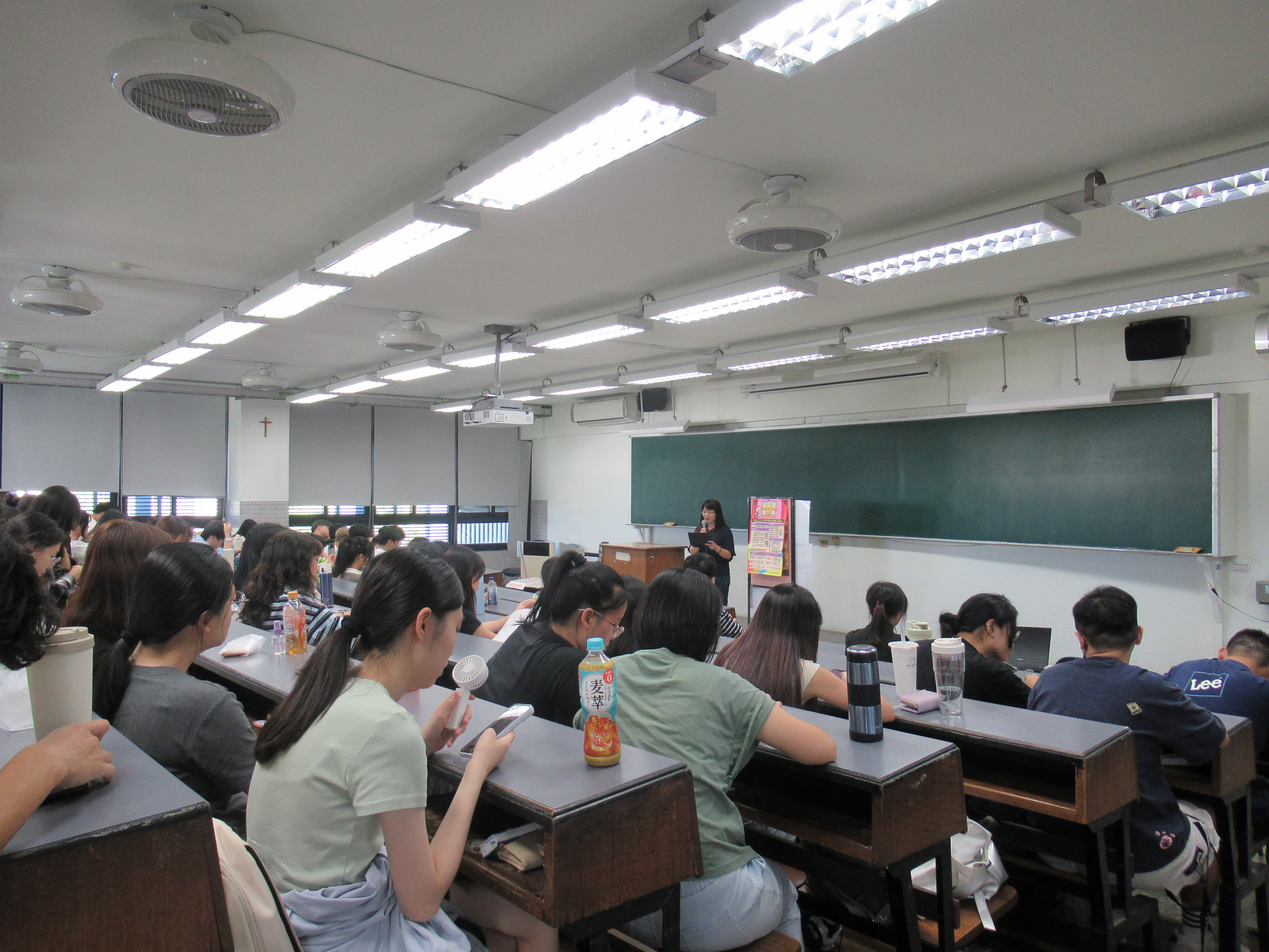 雲端-輔大(宣導多元化)