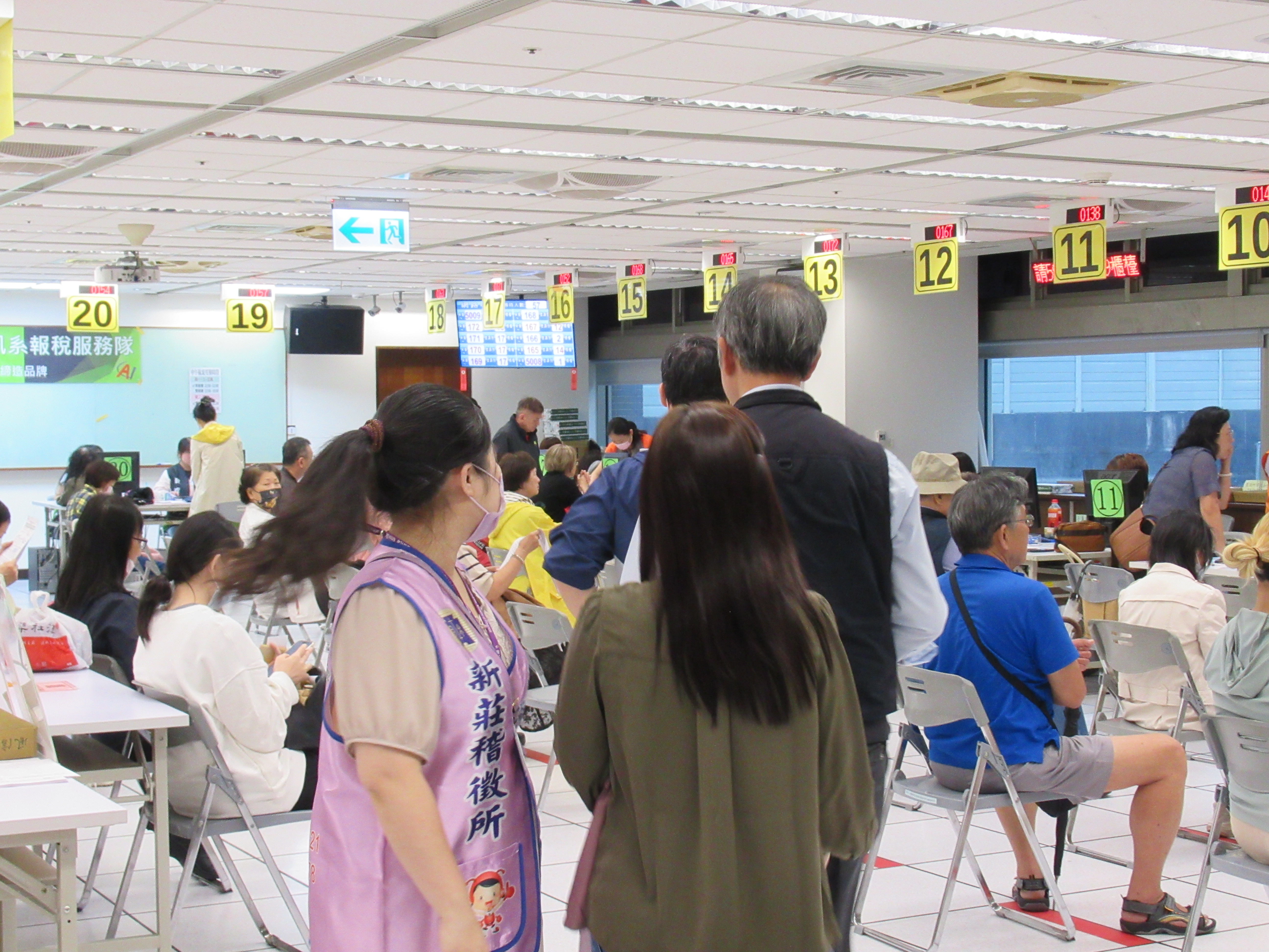 申報教室導引