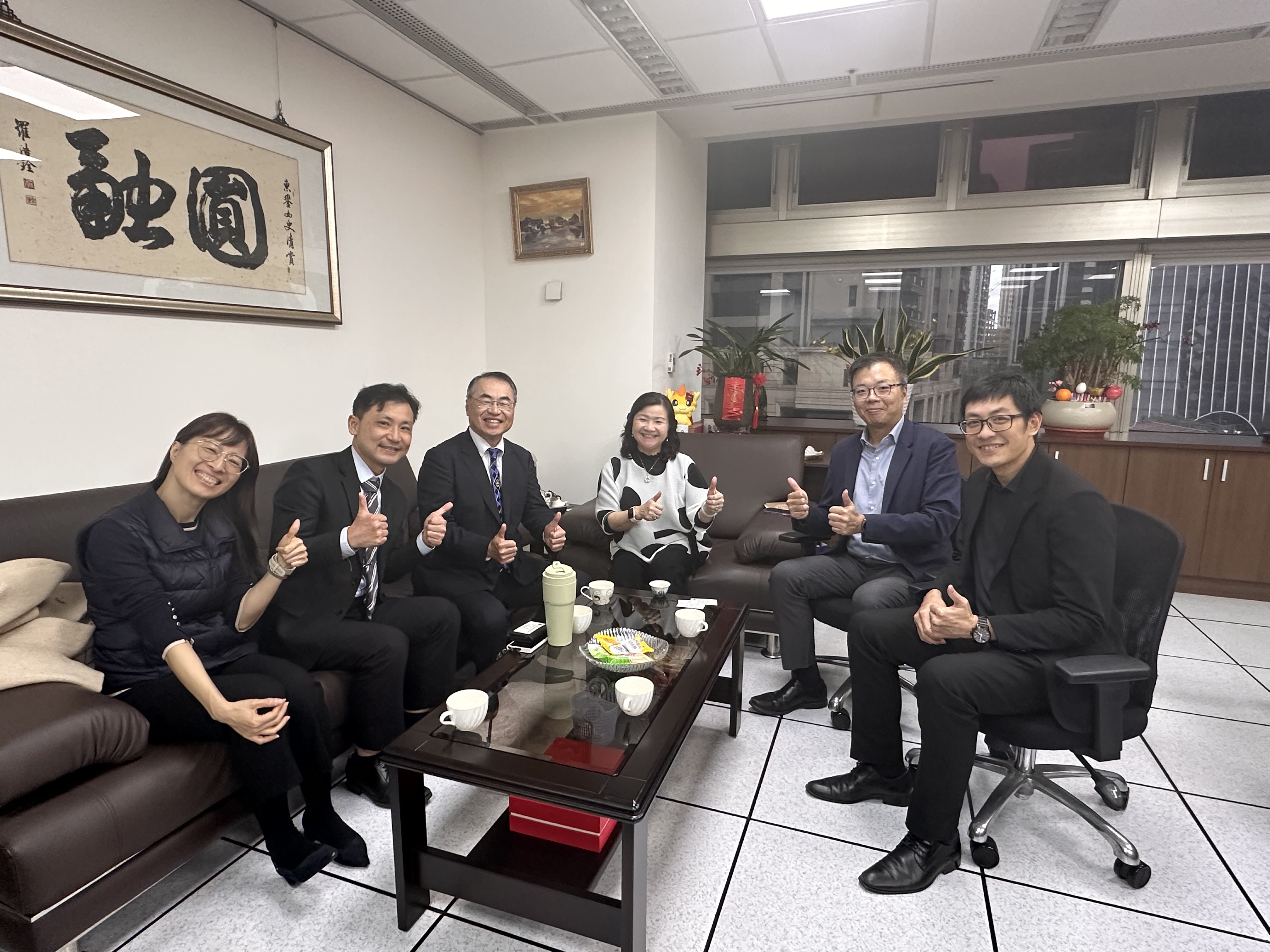 臺灣省會計師公會理事長等