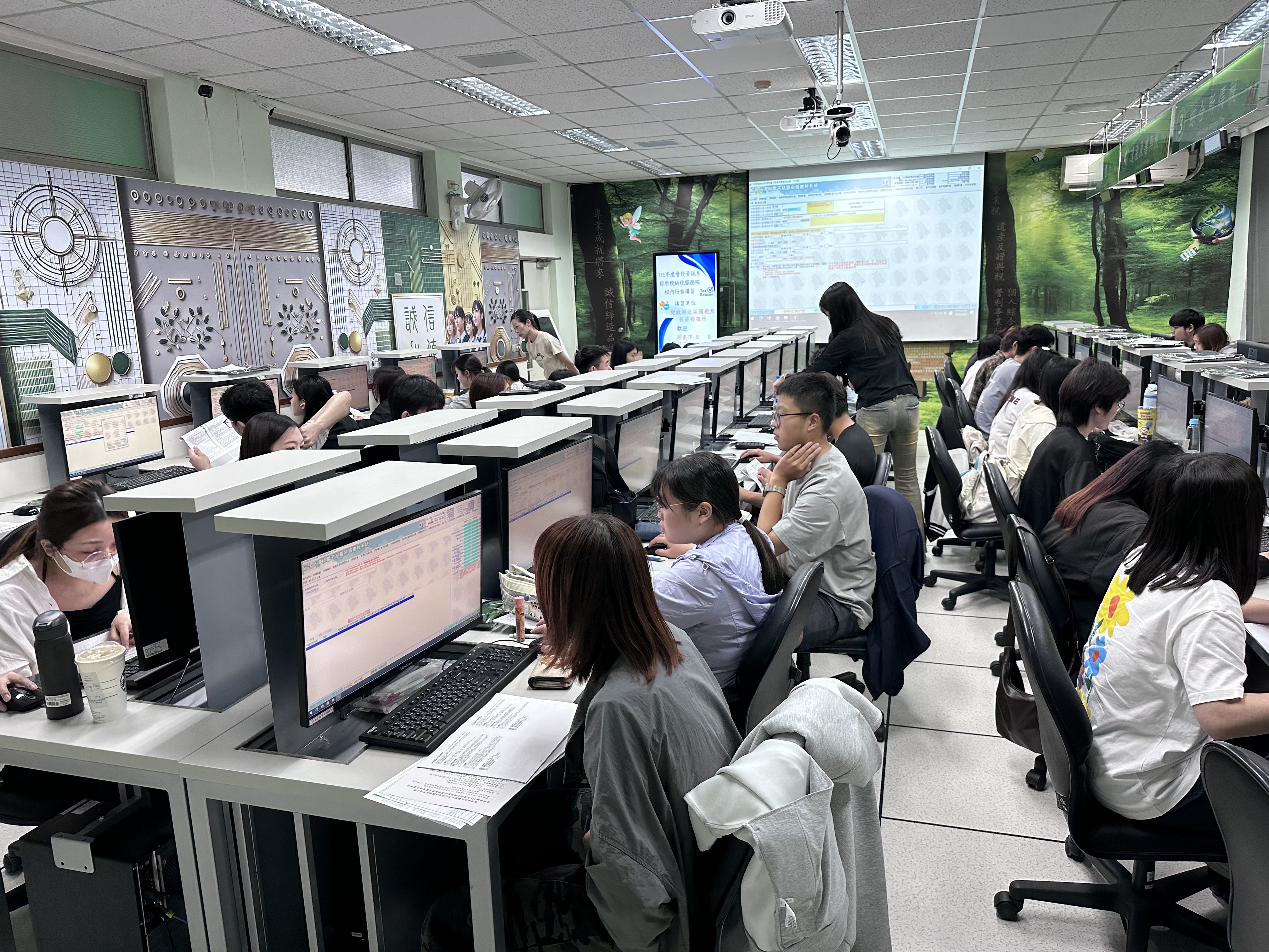 致理科技大學宣導