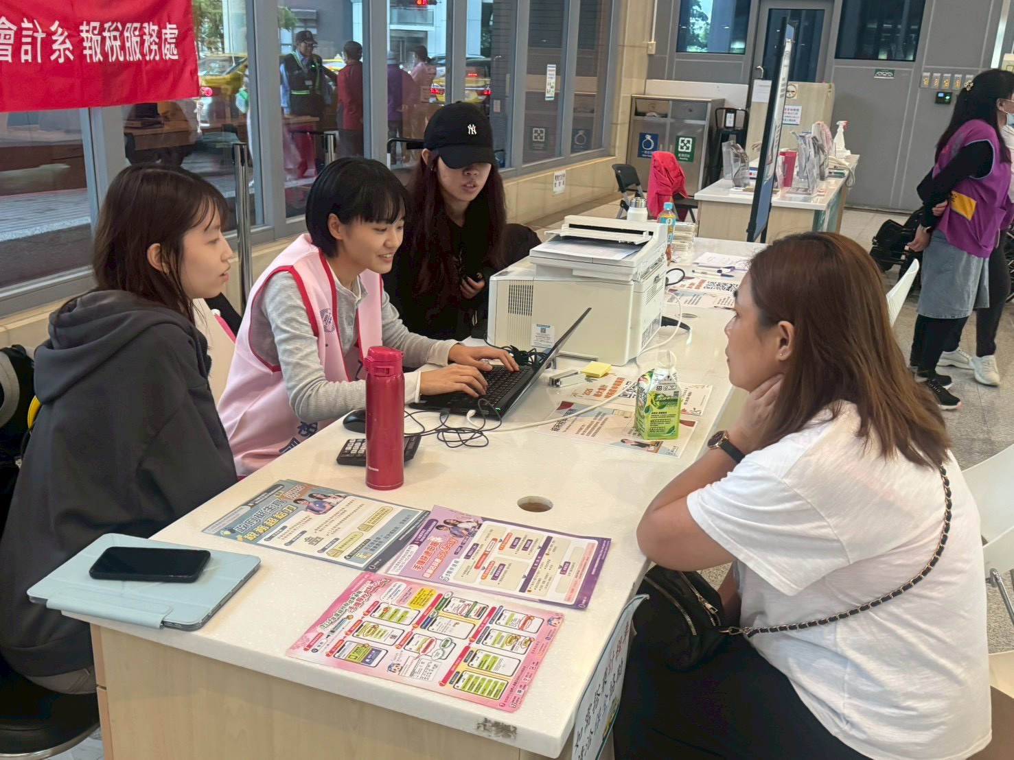 笑容溫心輔導報稅