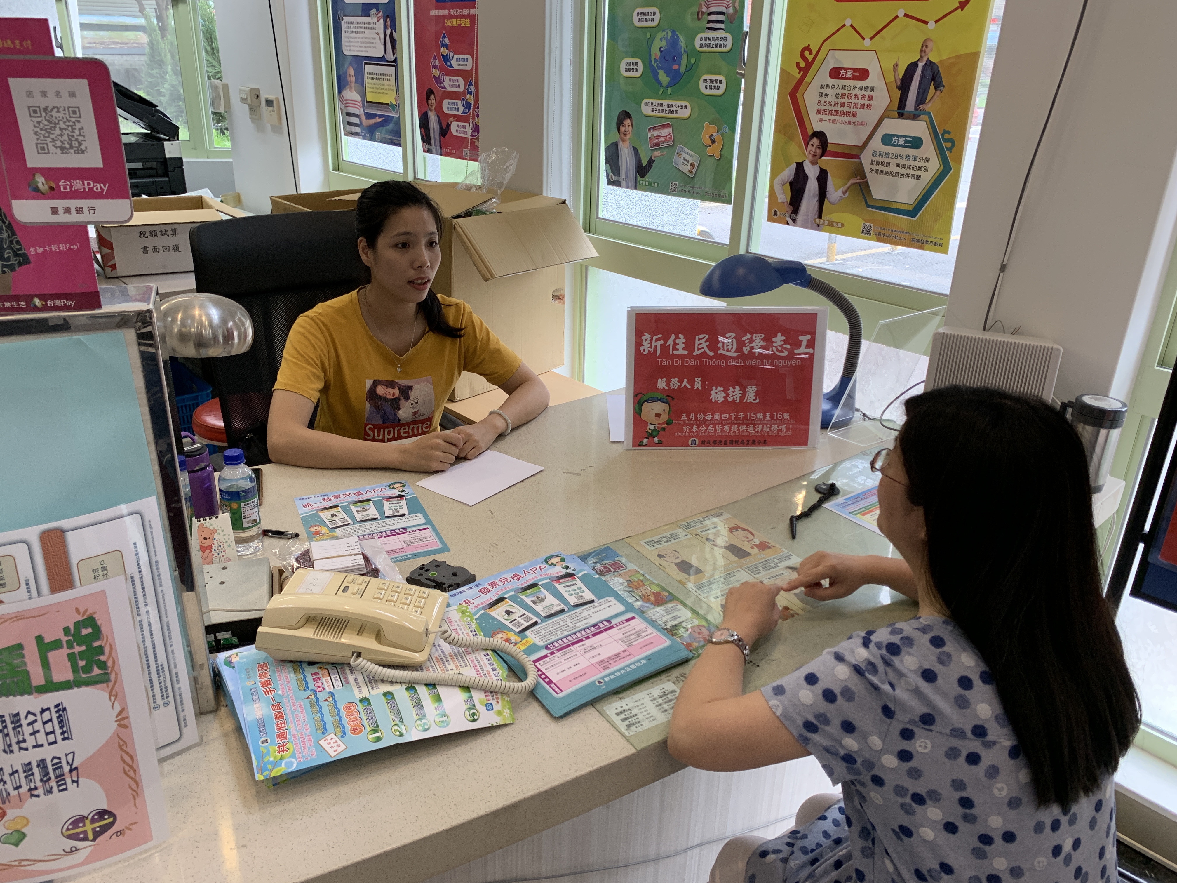 關懷新住民，提供通譯志工服務 