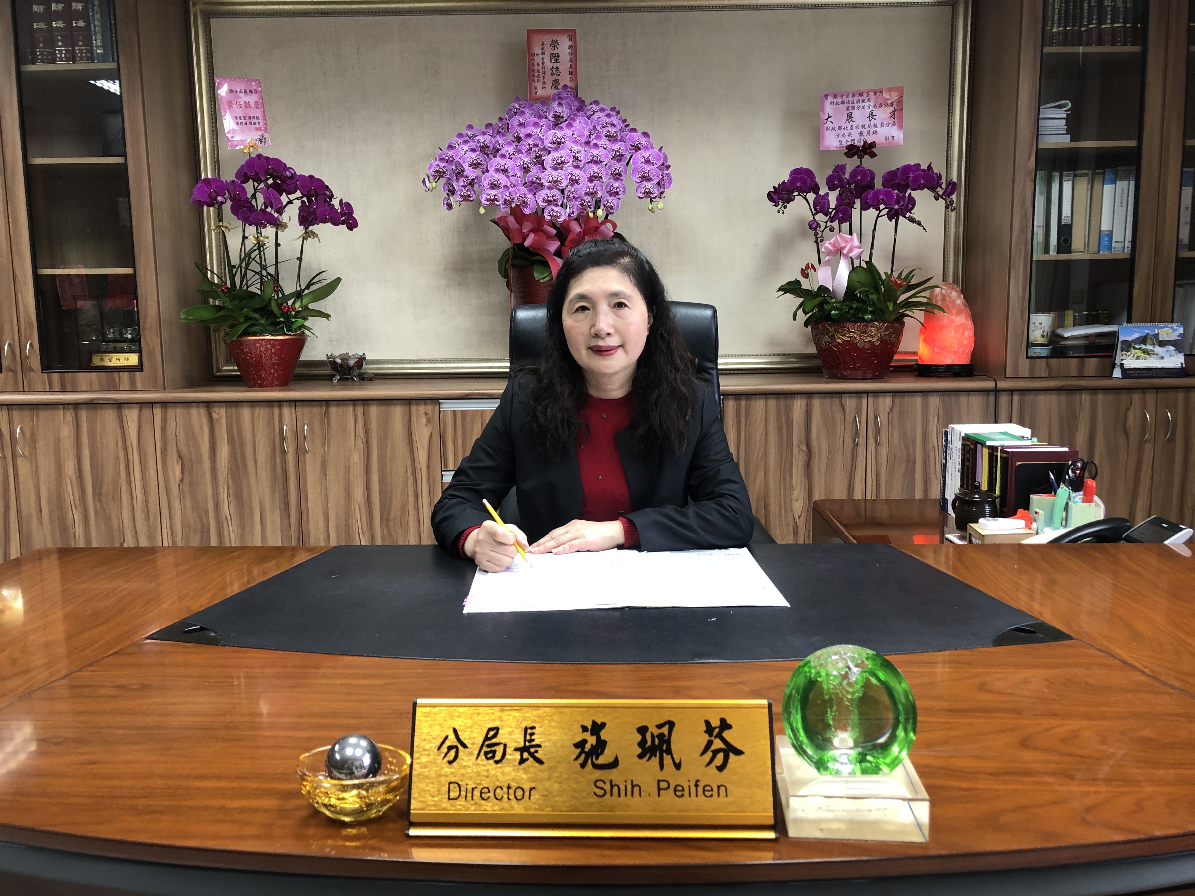 財政部北區國稅局板橋分局施珮芬分局長照片