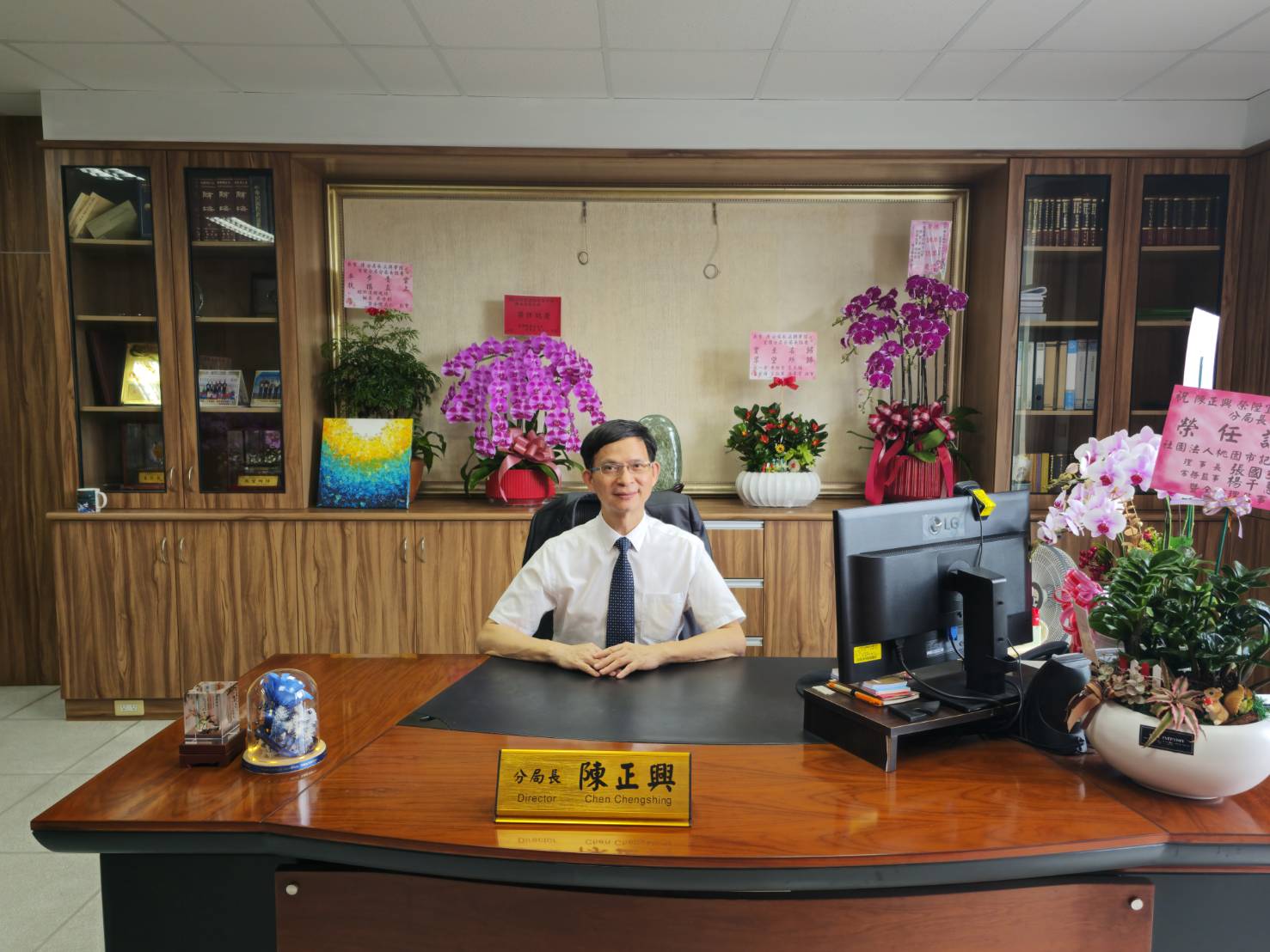 財政部北區國稅局桃園分局陳正興分局長照片