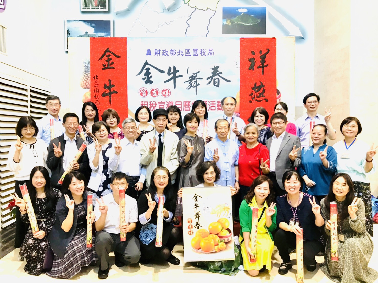 照片