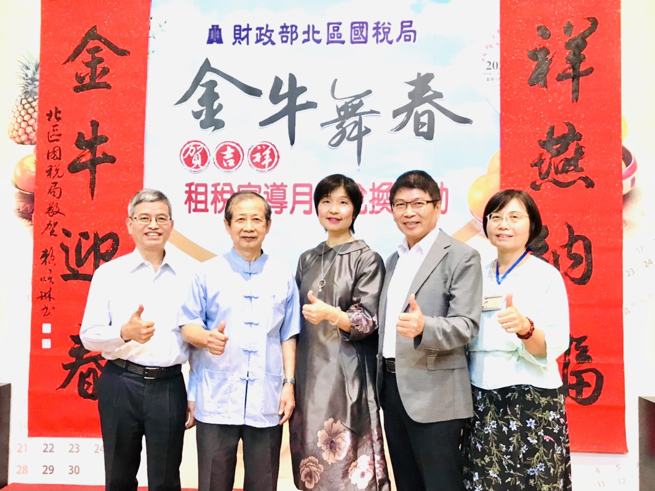 照片